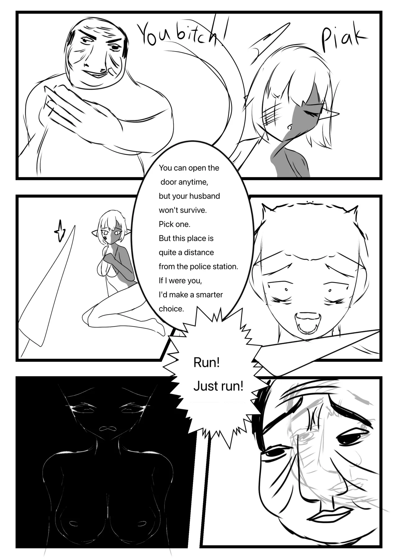 Goonman. (Beta) numero di immagine  14