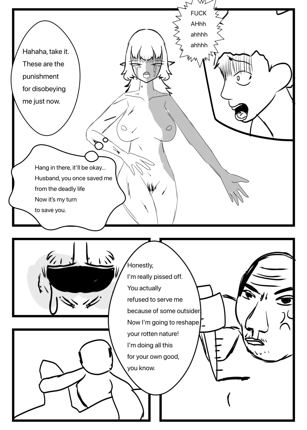 Goonman. (Beta) numero di immagine  15