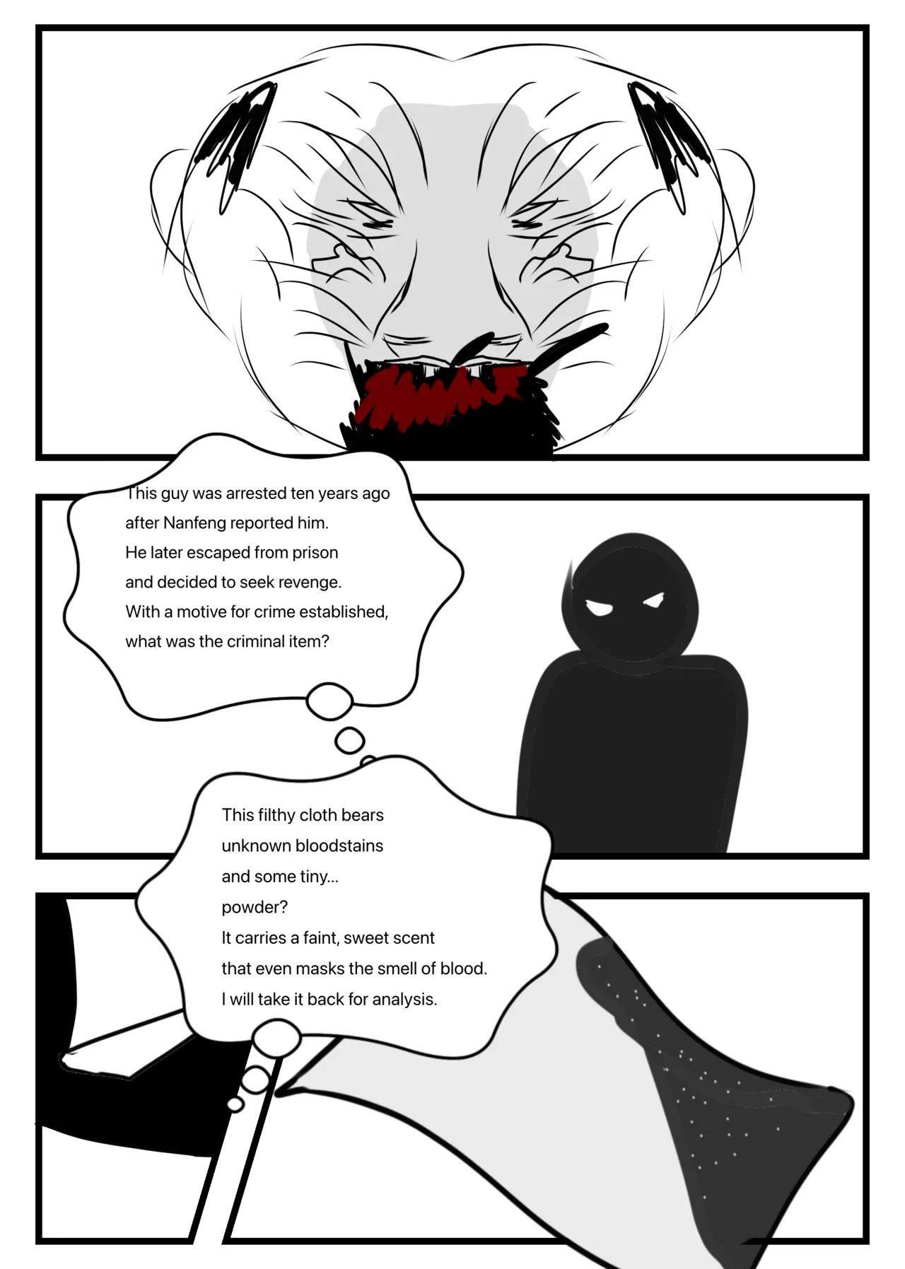 Goonman. (Beta) numero di immagine  27