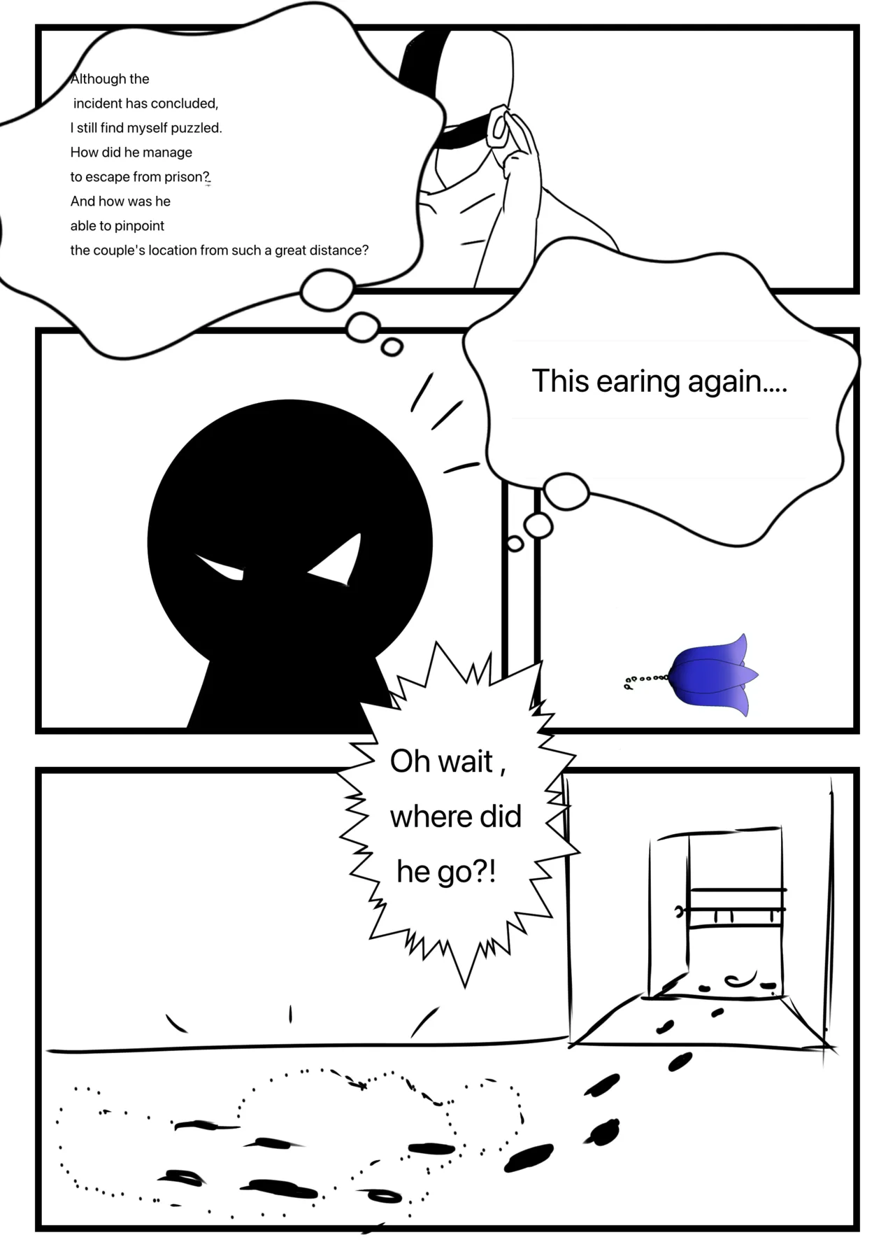 Goonman. (Beta) numero di immagine  28