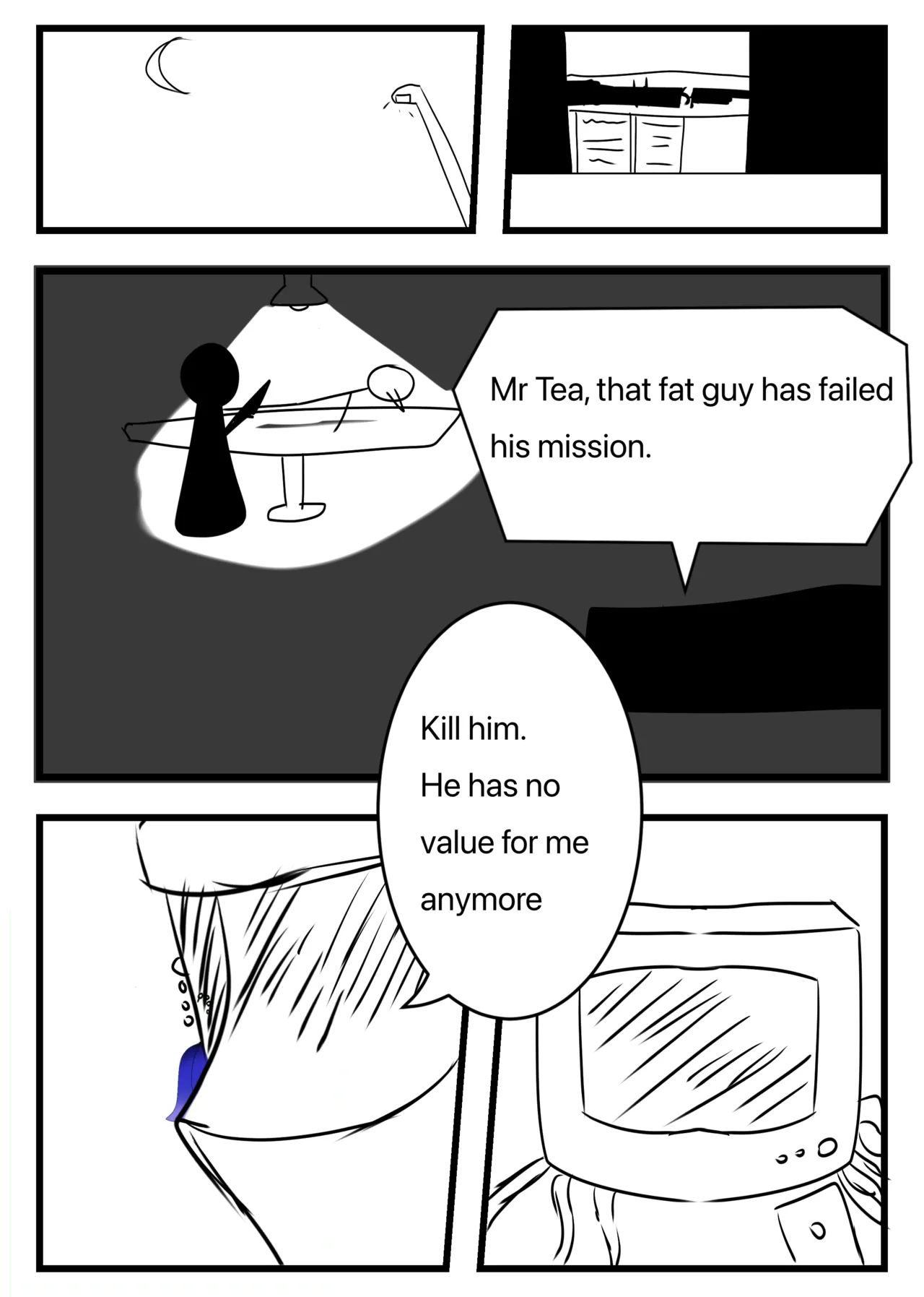 Goonman. (Beta) numero di immagine  29