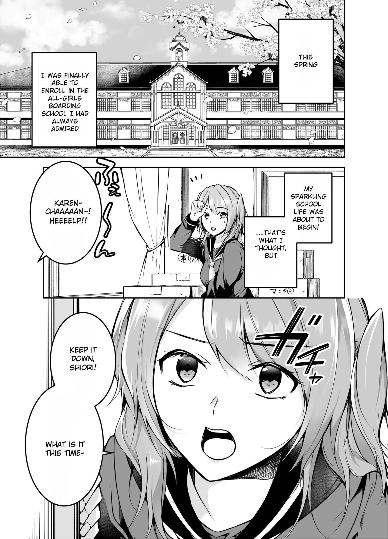 [mkm] Futari Gurashi | Living Together [Rei Scans] [English] image number 3