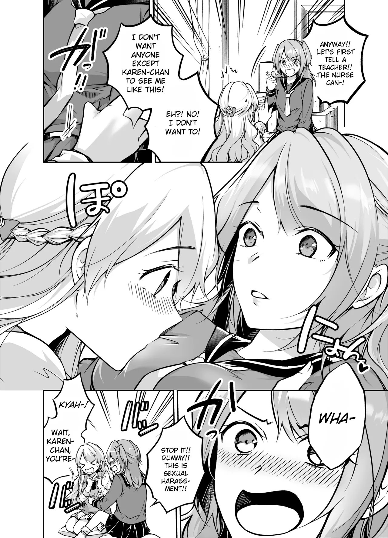 [mkm] Futari Gurashi | Living Together [Rei Scans] [English] image number 6