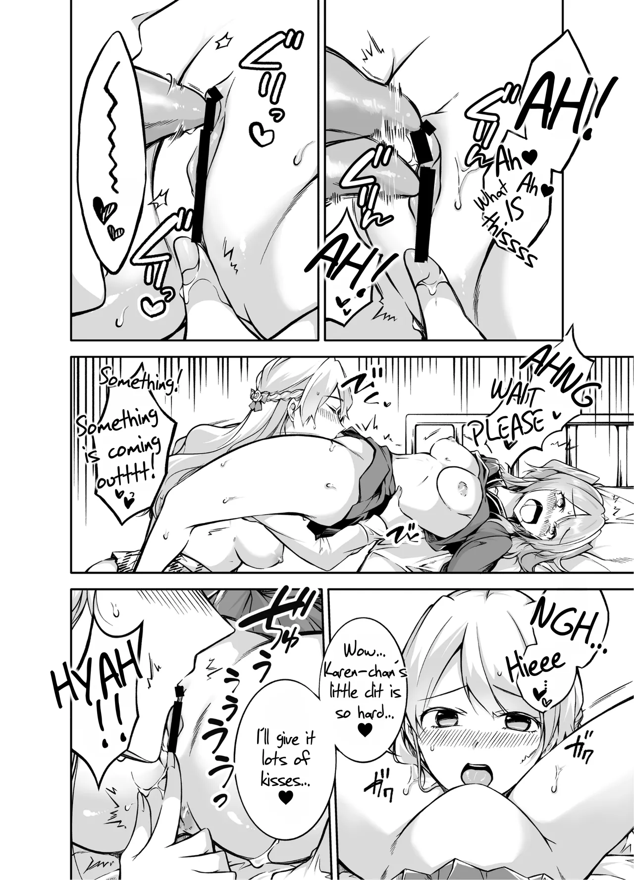 [mkm] Futari Gurashi | Living Together [Rei Scans] [English] image number 12