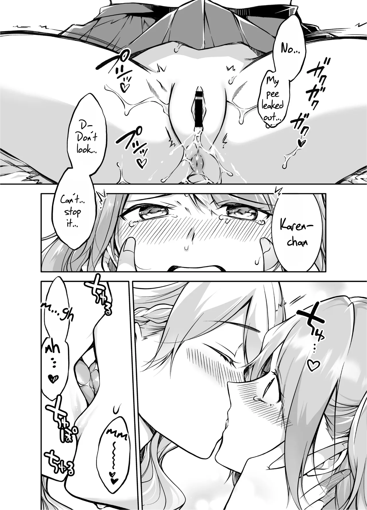 [mkm] Futari Gurashi | Living Together [Rei Scans] [English] image number 14