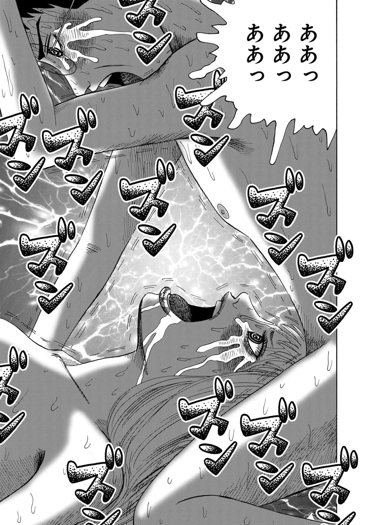 [黄島点心]黄色い淫夢  第1話「脳の髄まで愛してる」 image number 62