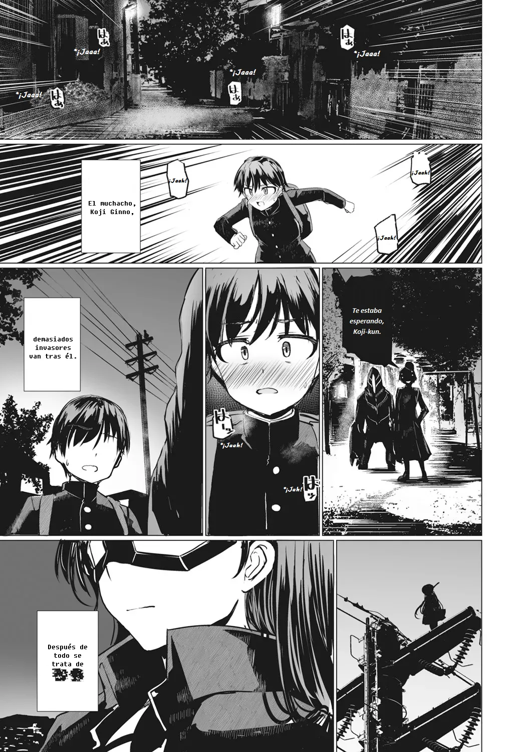 [Tokihama Jiro] Kagaku Touki Silver Raina SG Cap.1 (COMIC Penguin Club 2025-02) [Spanish] [Digital] 图片编号 1