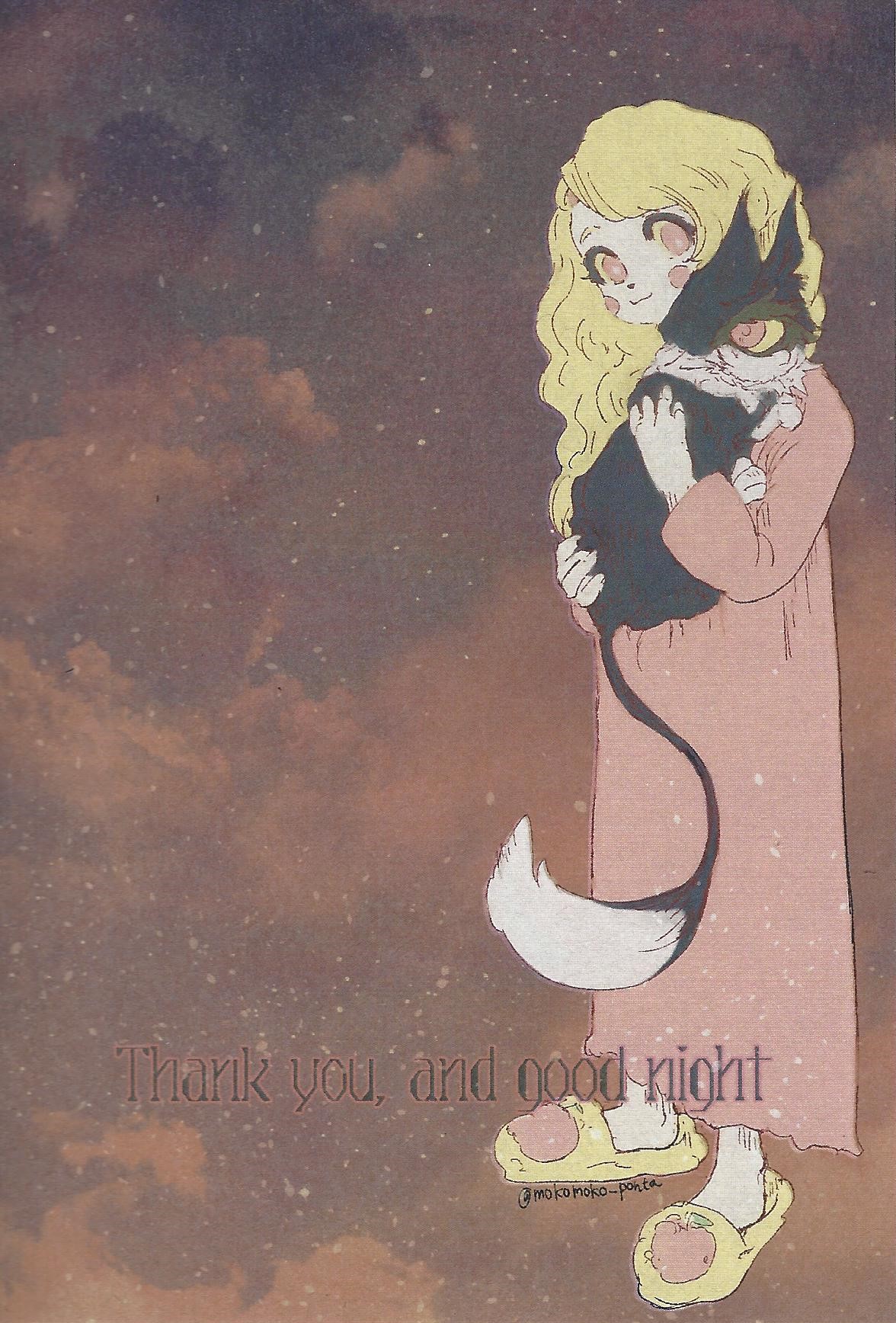 [Fuwappe (ponta)] Tayutau kanaria no yuri kago (Hazbin Hotel) imagen número 54