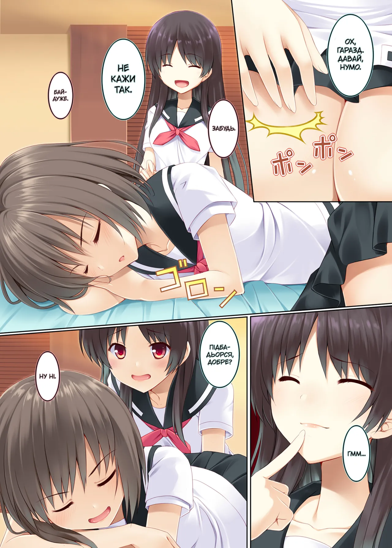 Hutae Saki | Махрова квітка numero di immagine  3