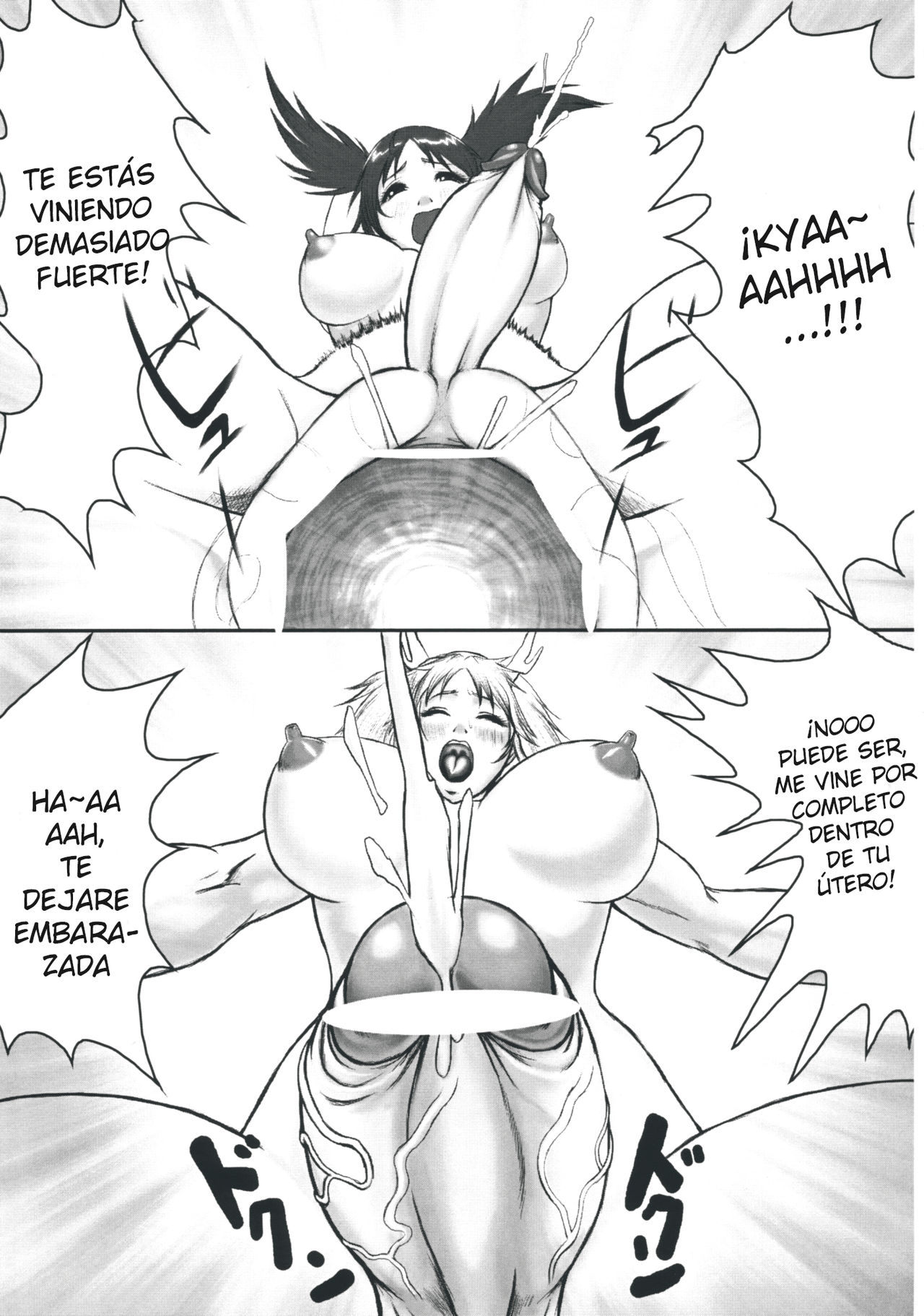 [Sengoku (Chinbotsu)] Futagokoro [Dr.Arevix)] 18eme image