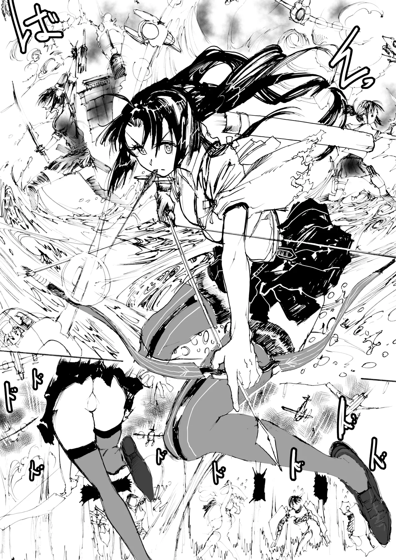 [Juudenshiwasure (Kenkenpa)] Shouhou、Netsujou no Kizashi (Kantai Collection -KanColle-) 5eme image