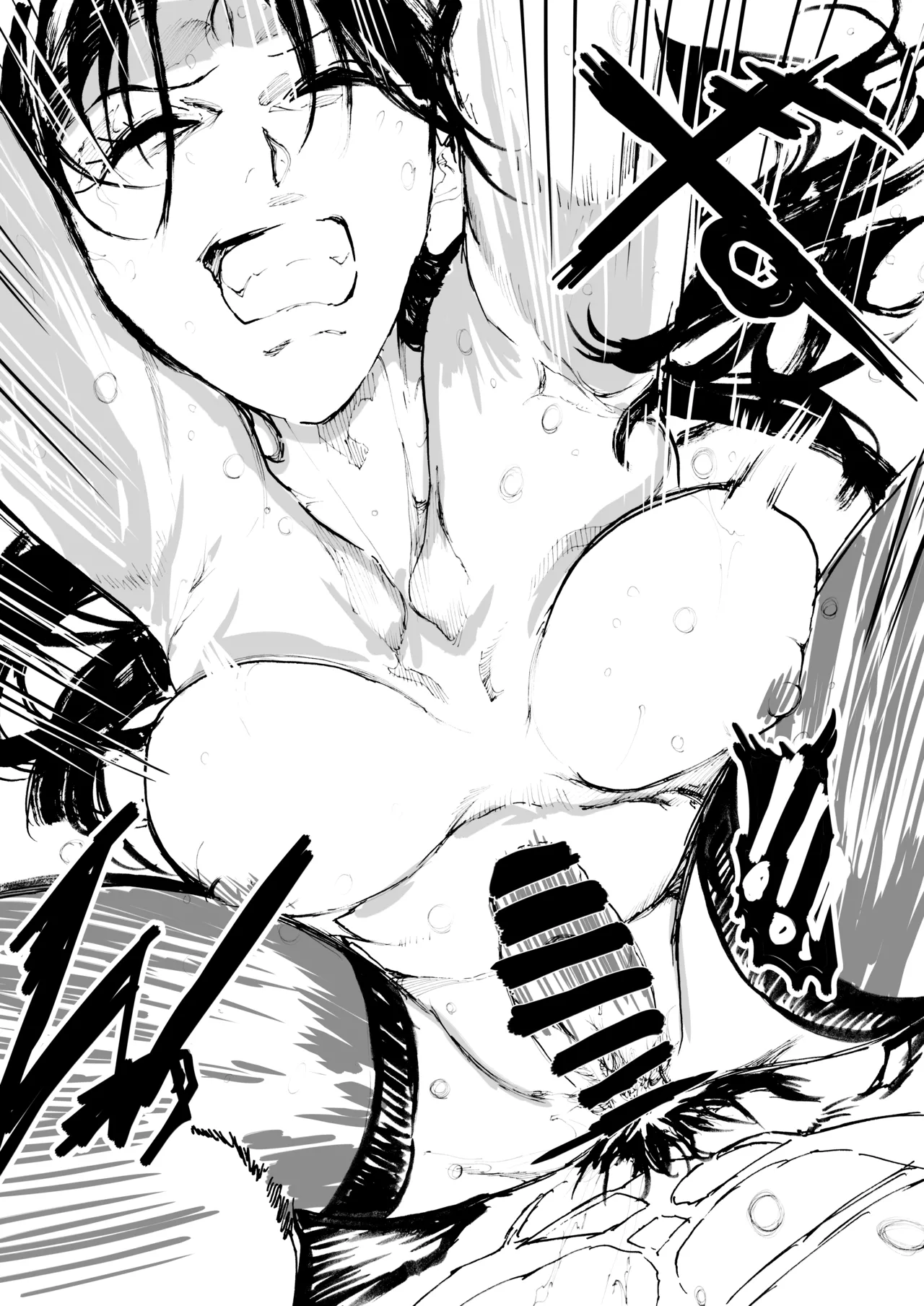 [Juudenshiwasure (Kenkenpa)] Shouhou、Netsujou no Kizashi (Kantai Collection -KanColle-) 62eme image