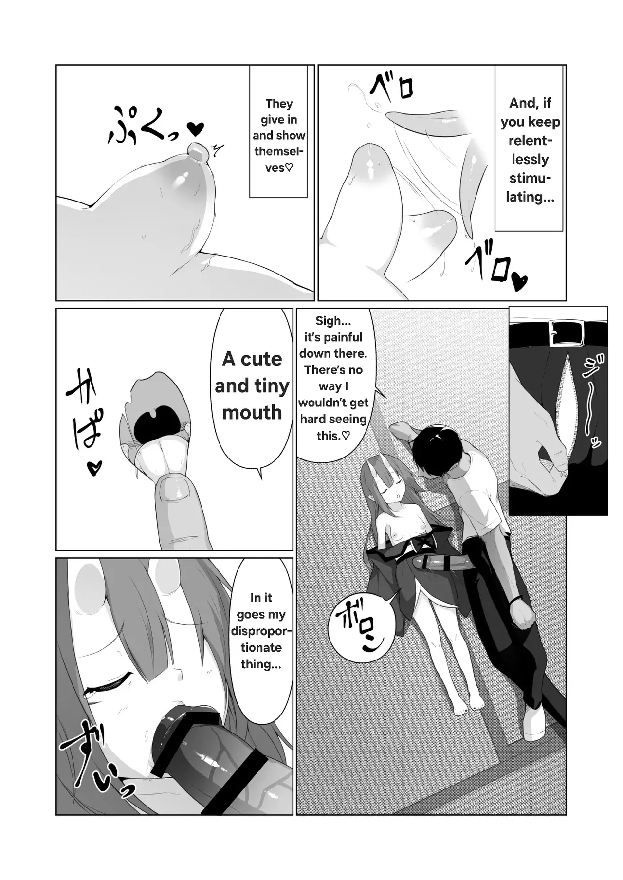 Hito ni Mienai Youkai nara Nani shite mo Gouhou!? 4 图片编号 13