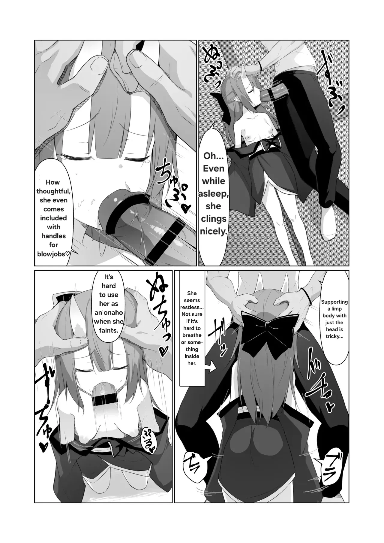 Hito ni Mienai Youkai nara Nani shite mo Gouhou!? 4 图片编号 14