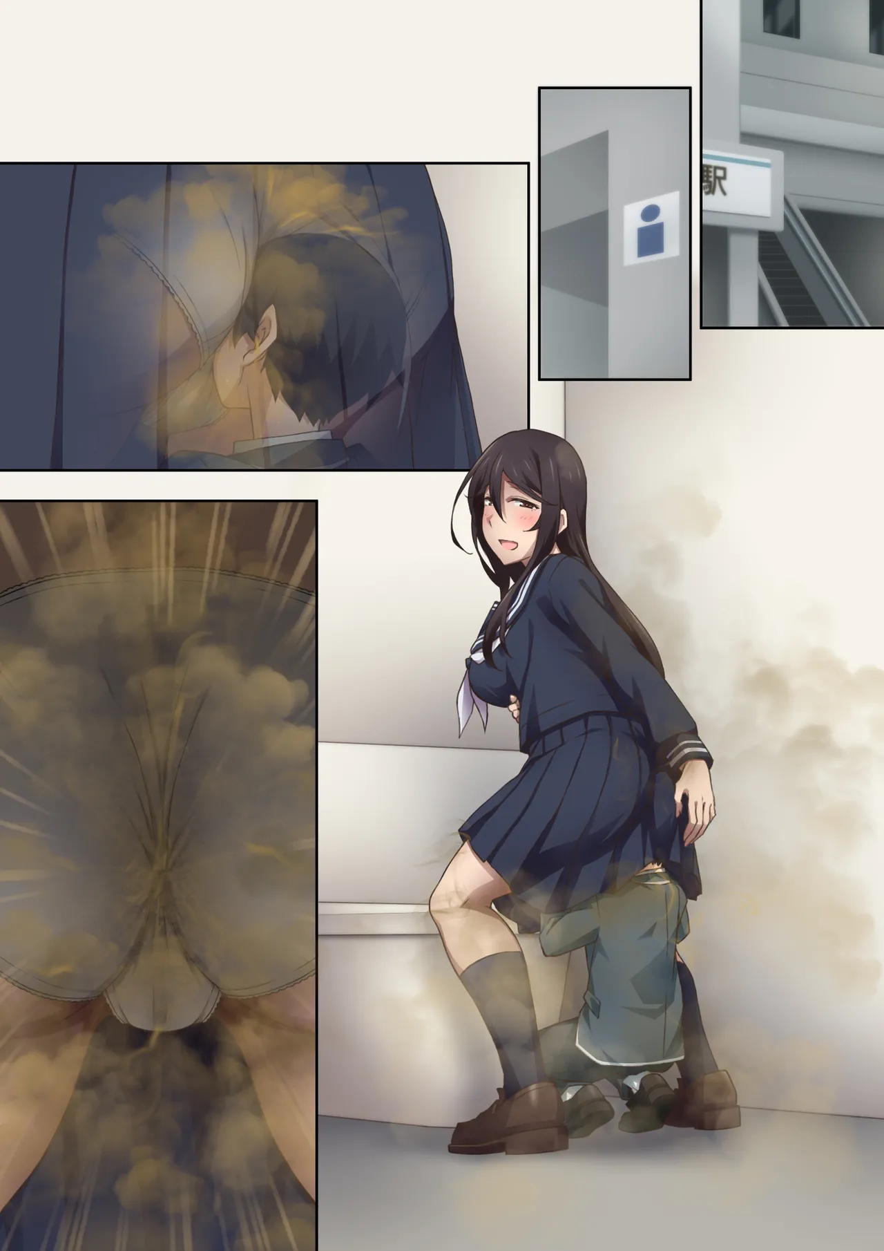 [Kaori no Chikara (Kaze no Koe)] Two Sadistic Friends Who Actually Love Fart Play Get Into a Crazy Relationship When They Start Smelling Each Other's Farts image number 58