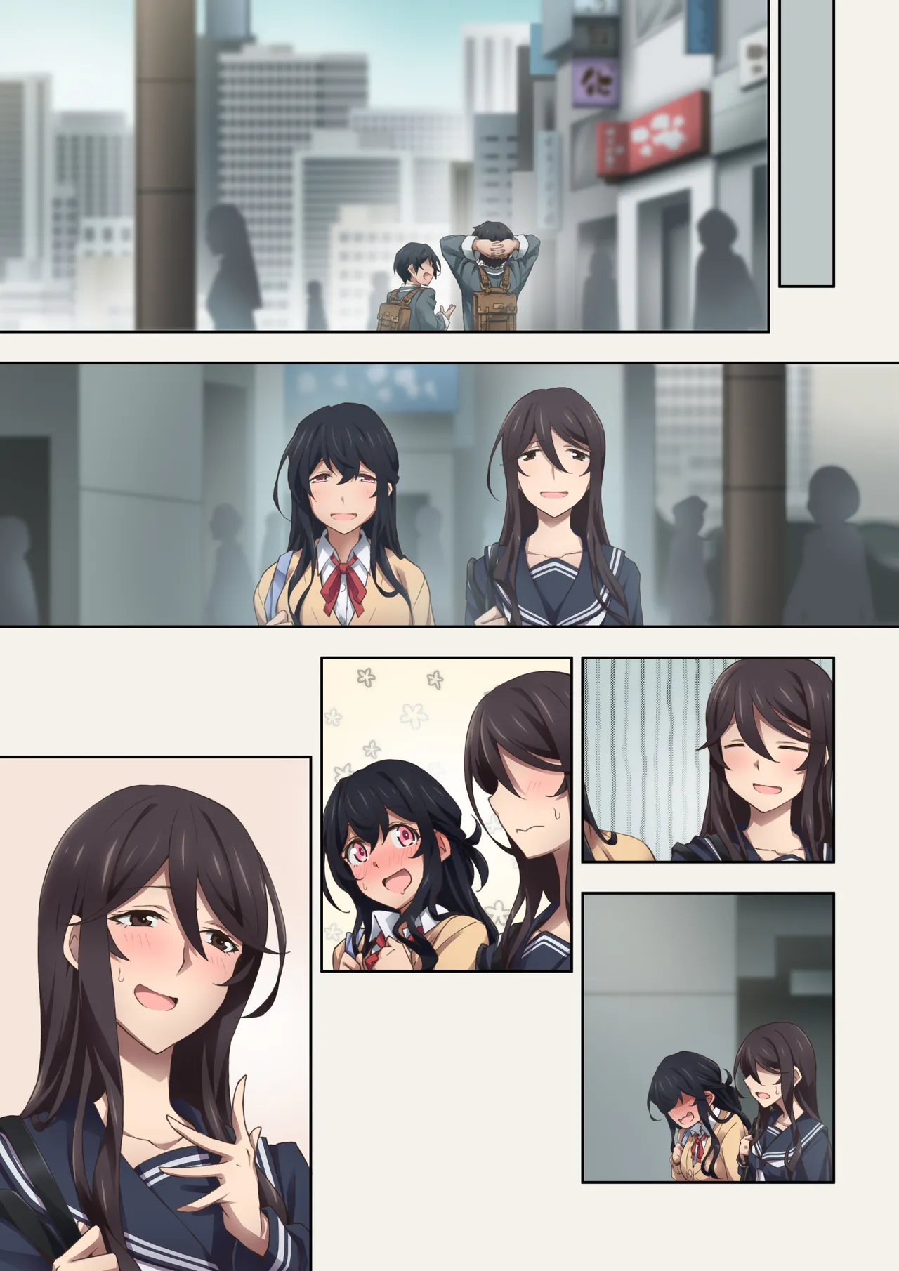 [Kaori no Chikara (Kaze no Koe)] Two Sadistic Friends Who Actually Love Fart Play Get Into a Crazy Relationship When They Start Smelling Each Other's Farts image number 61