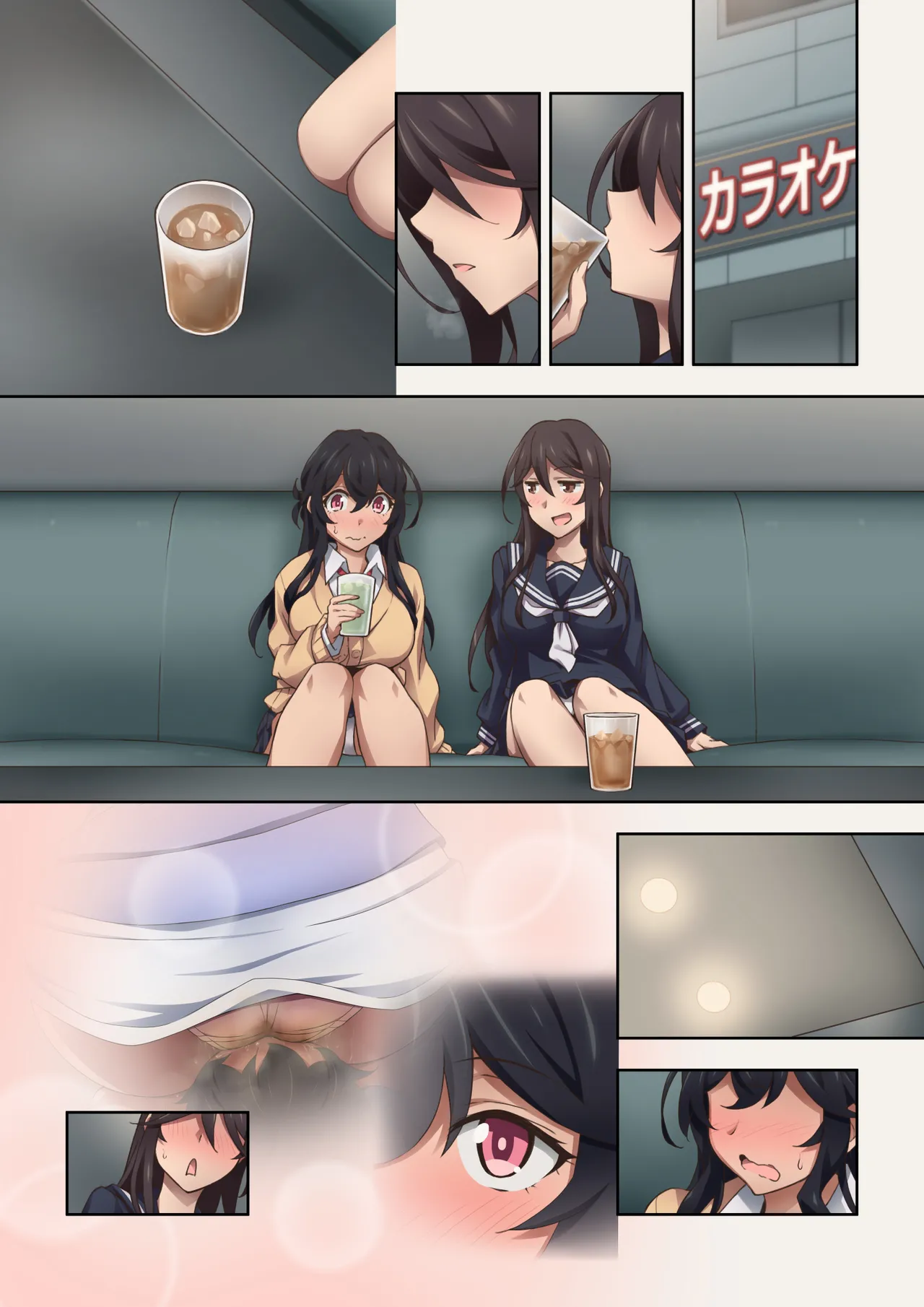 [Kaori no Chikara (Kaze no Koe)] Two Sadistic Friends Who Actually Love Fart Play Get Into a Crazy Relationship When They Start Smelling Each Other's Farts image number 62