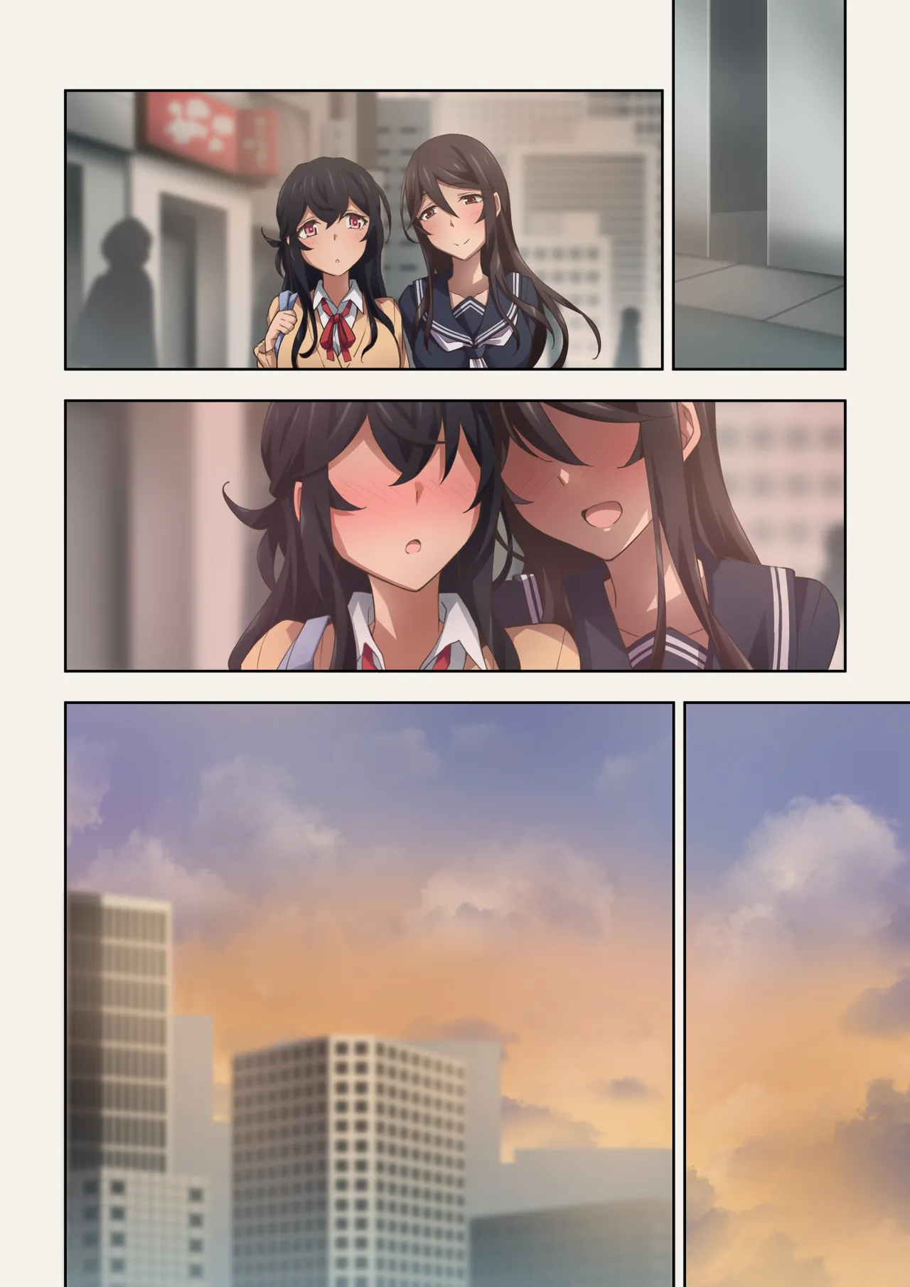 [Kaori no Chikara (Kaze no Koe)] Two Sadistic Friends Who Actually Love Fart Play Get Into a Crazy Relationship When They Start Smelling Each Other's Farts image number 82