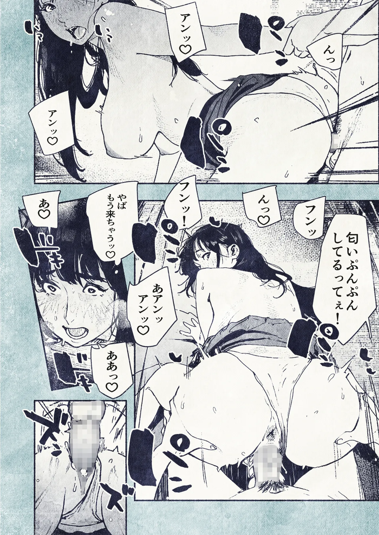 [Hiragana de, Velokisss (Velokisss)] １００ niti go ni ninsin suru OL san [Digital] 画像番号 22