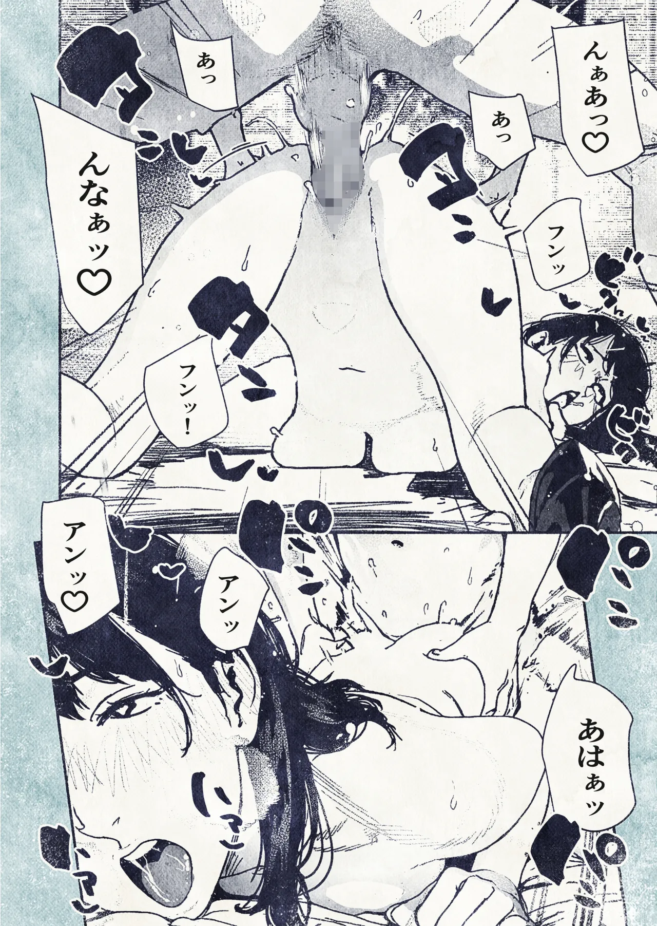 [Hiragana de, Velokisss (Velokisss)] １００ niti go ni ninsin suru OL san [Digital] 画像番号 24