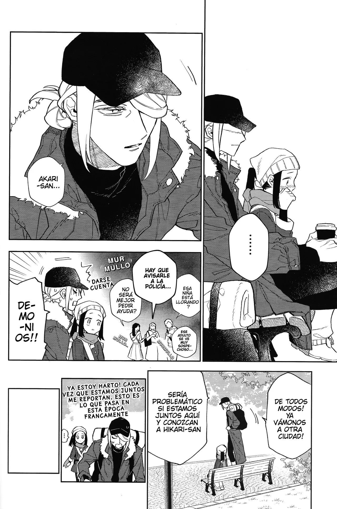 [Yuki] Viajando por el Mundo- Pokemon LEGENDS Arceus dj- Volo x Akari [Español] image number 16