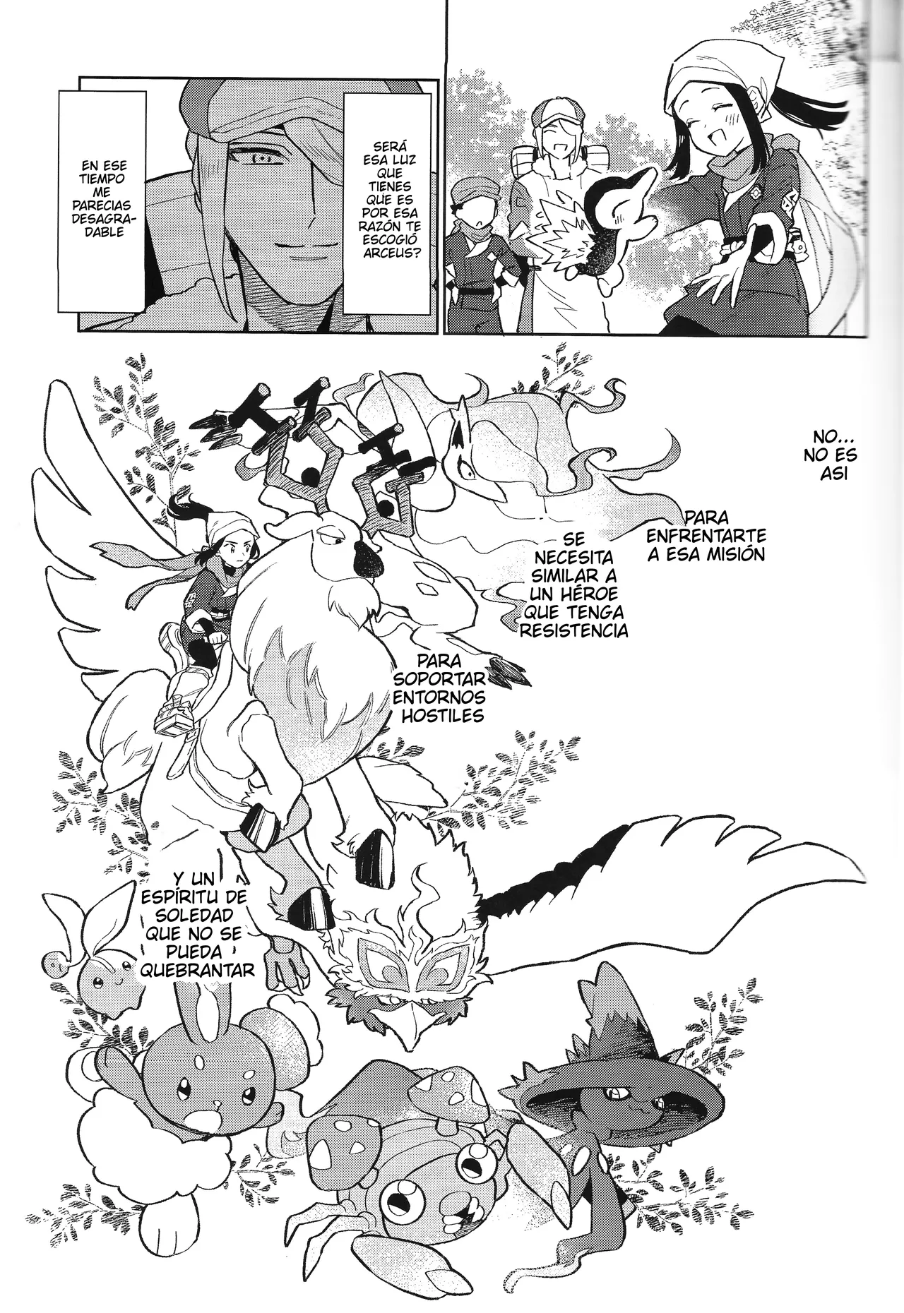 [Yuki] Viajando por el Mundo- Pokemon LEGENDS Arceus dj- Volo x Akari [Español] image number 19