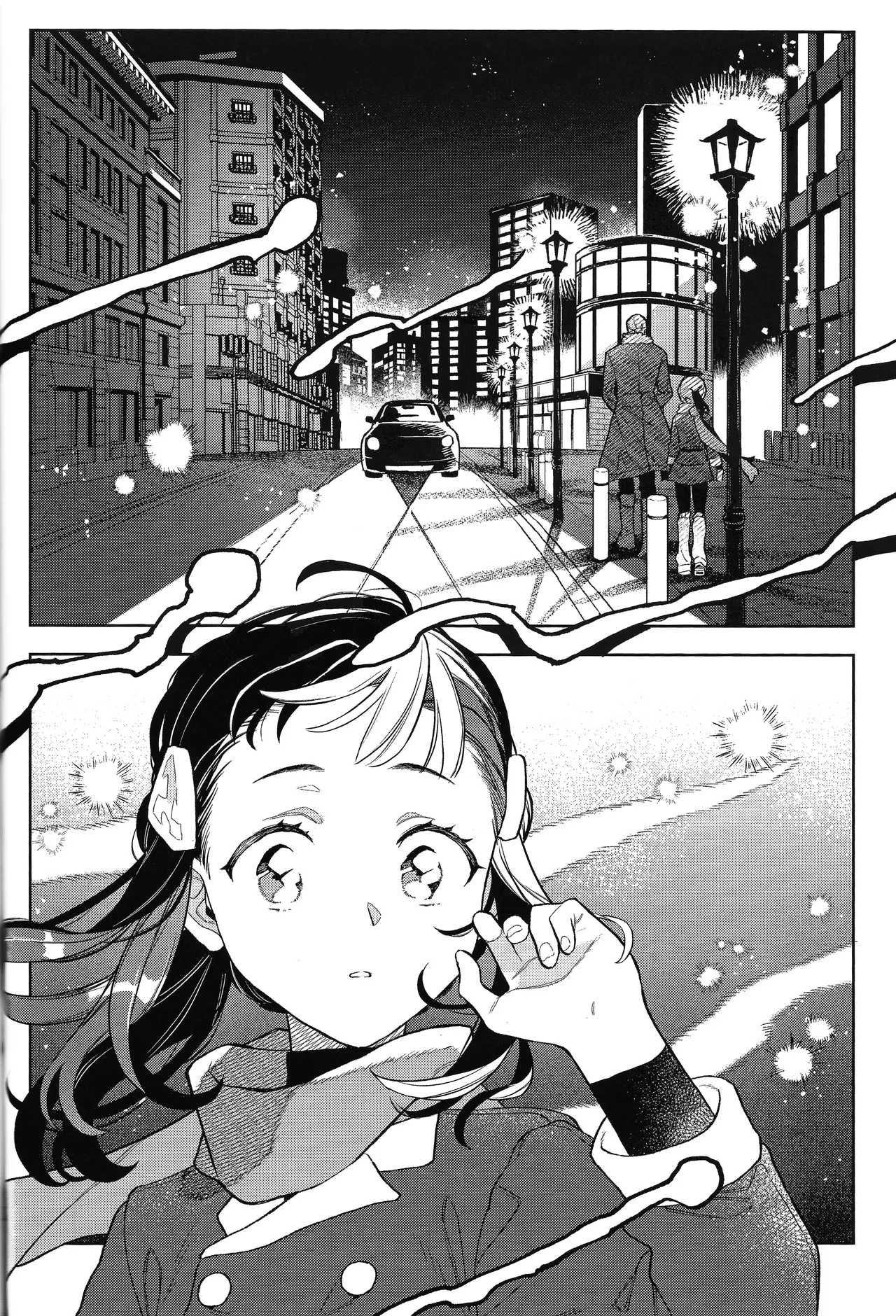 [Yuki] Viajando por el Mundo- Pokemon LEGENDS Arceus dj- Volo x Akari [Español] image number 22