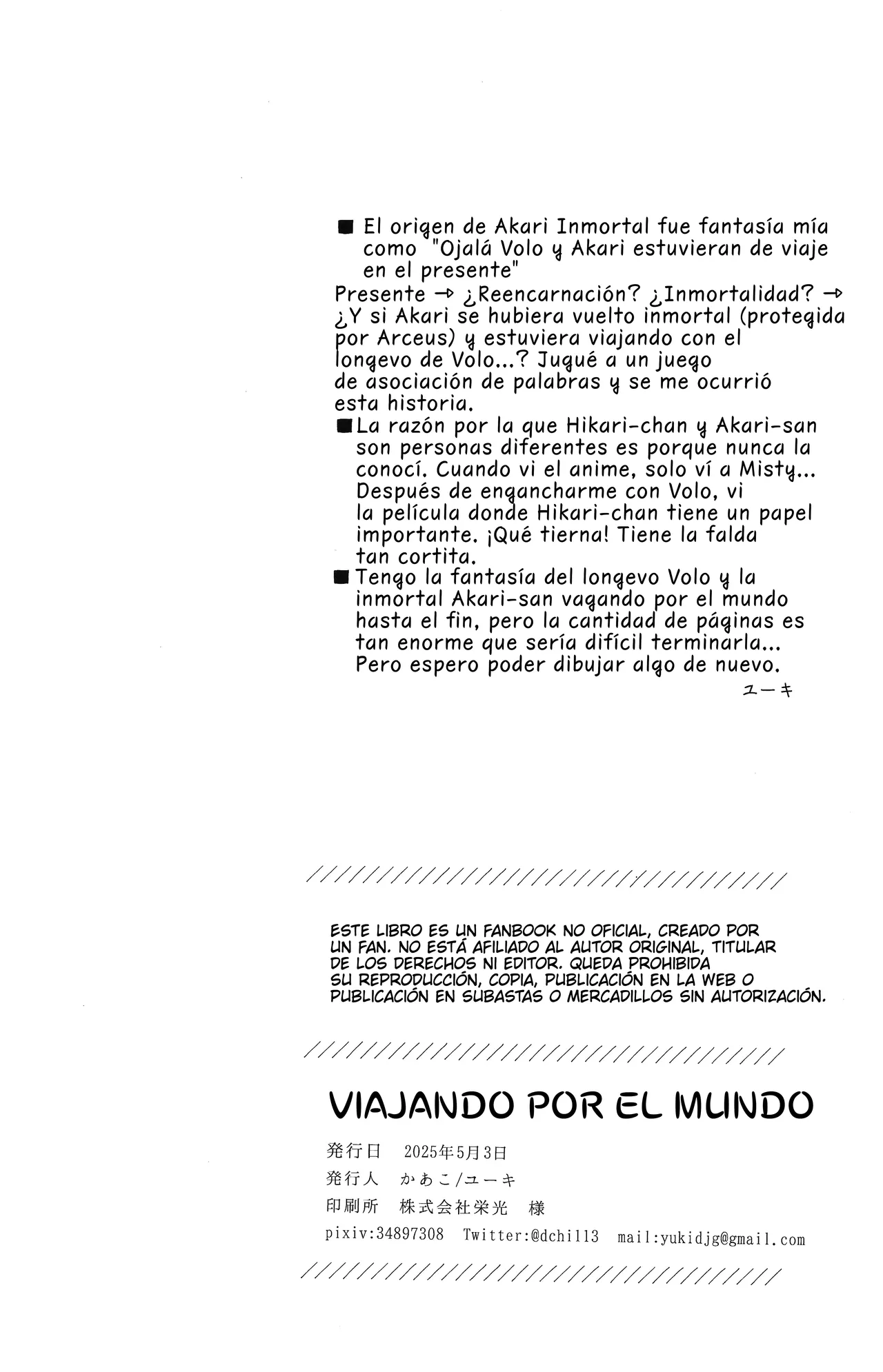 [Yuki] Viajando por el Mundo- Pokemon LEGENDS Arceus dj- Volo x Akari [Español] image number 28