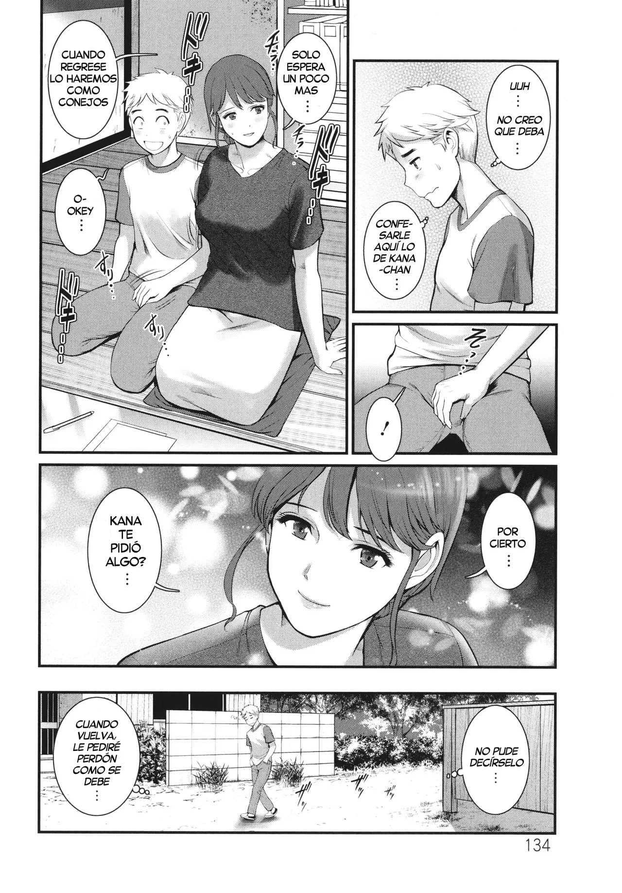 [Saigado] Meshibe no Sakihokoru Shima de (Chap. 7) | Una Isla donde florecen los Pistilos (Cap. 7) [Spanish] [Digital][Harenchi no Fansub] image number 12