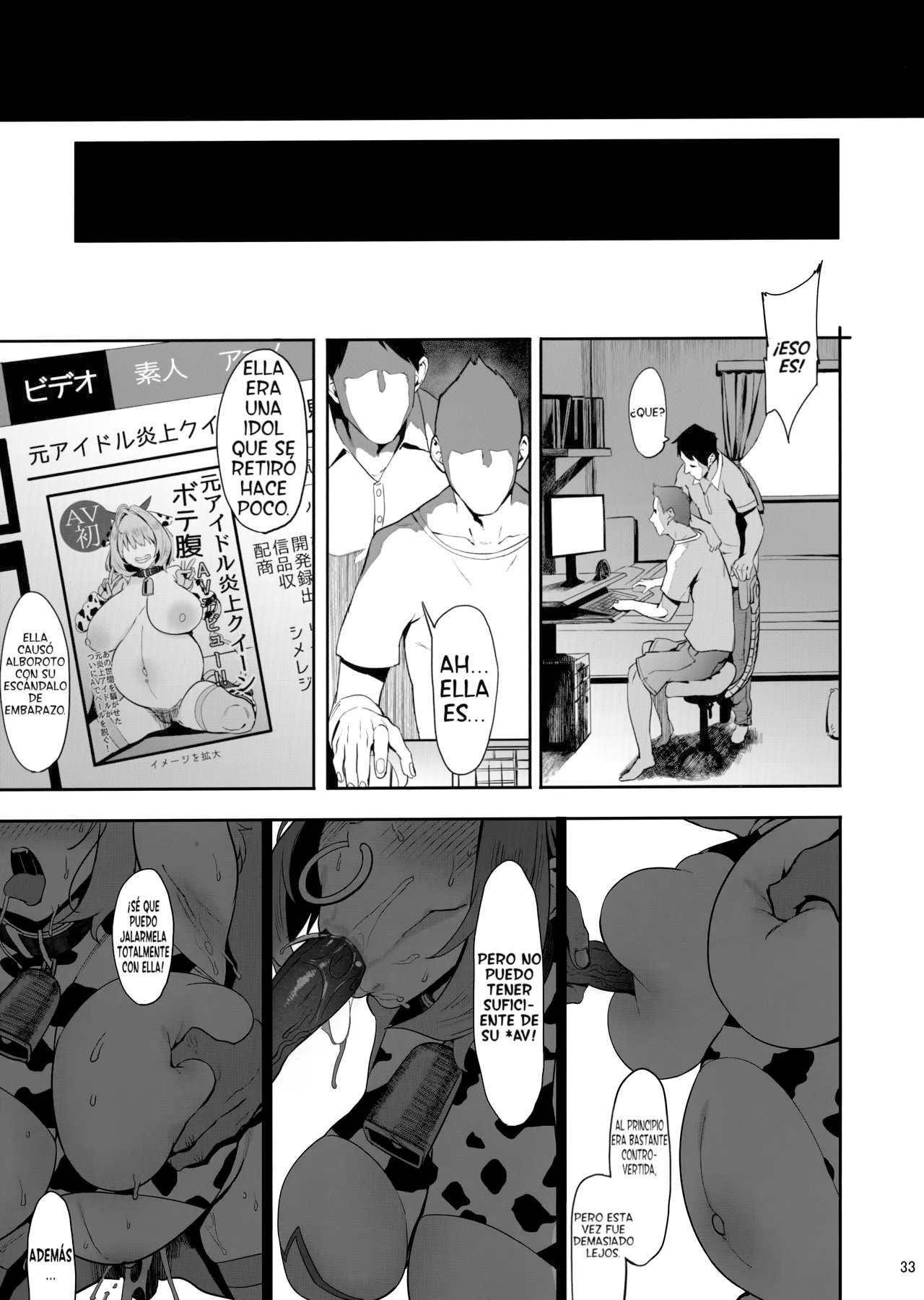 (C96) [PIANIISHIMO (Pija)] Yume Miru Kusuri (THE IDOLM@STER CINDERELLA GIRLS) [Spanish] [traductor del mal] [Decensored] image number 32