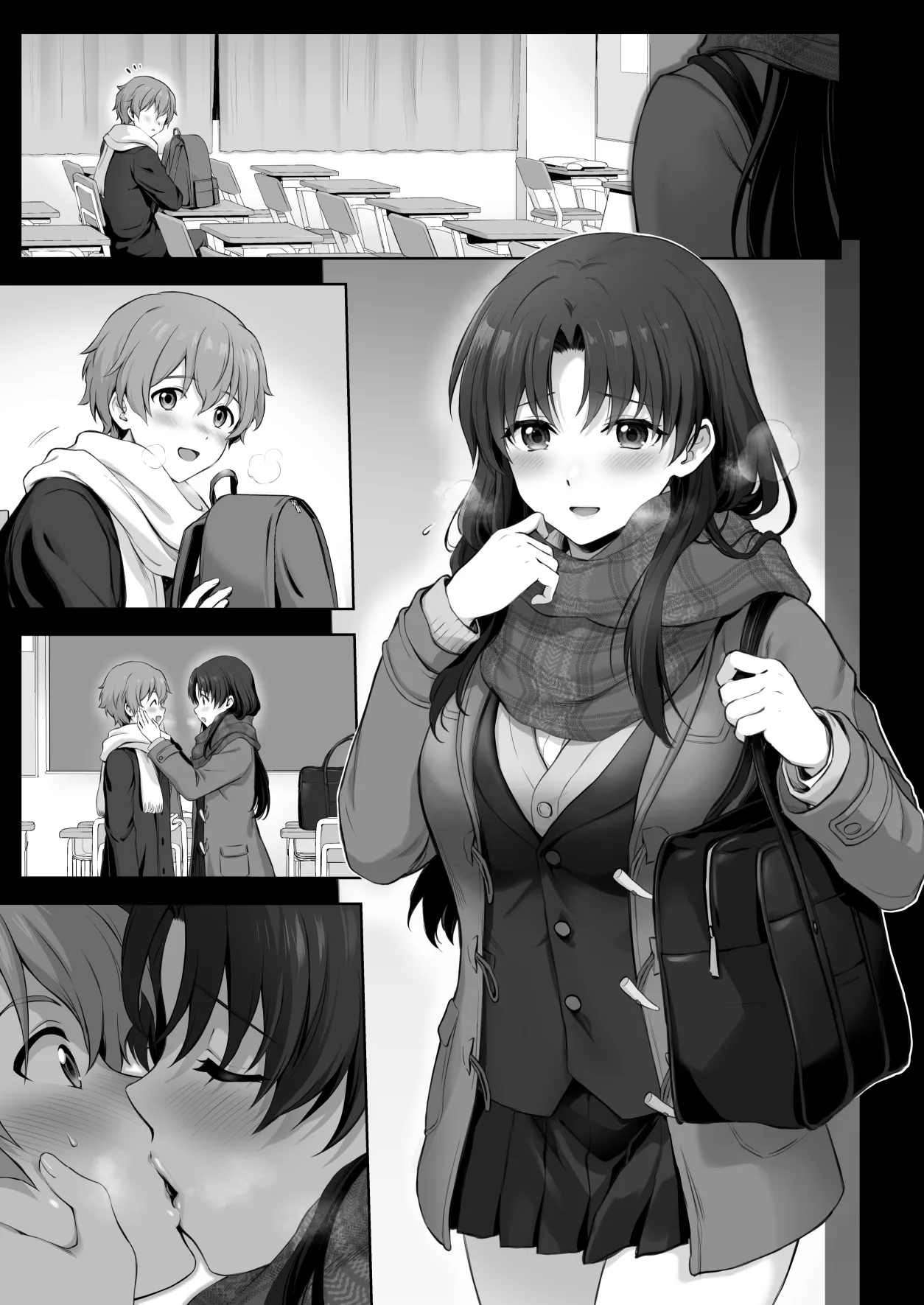 [Chacharan] Fuyu, Houkago Senpai to Ecchi na Koto suru Hanashi "Tsuzuki" 이미지 번호 9