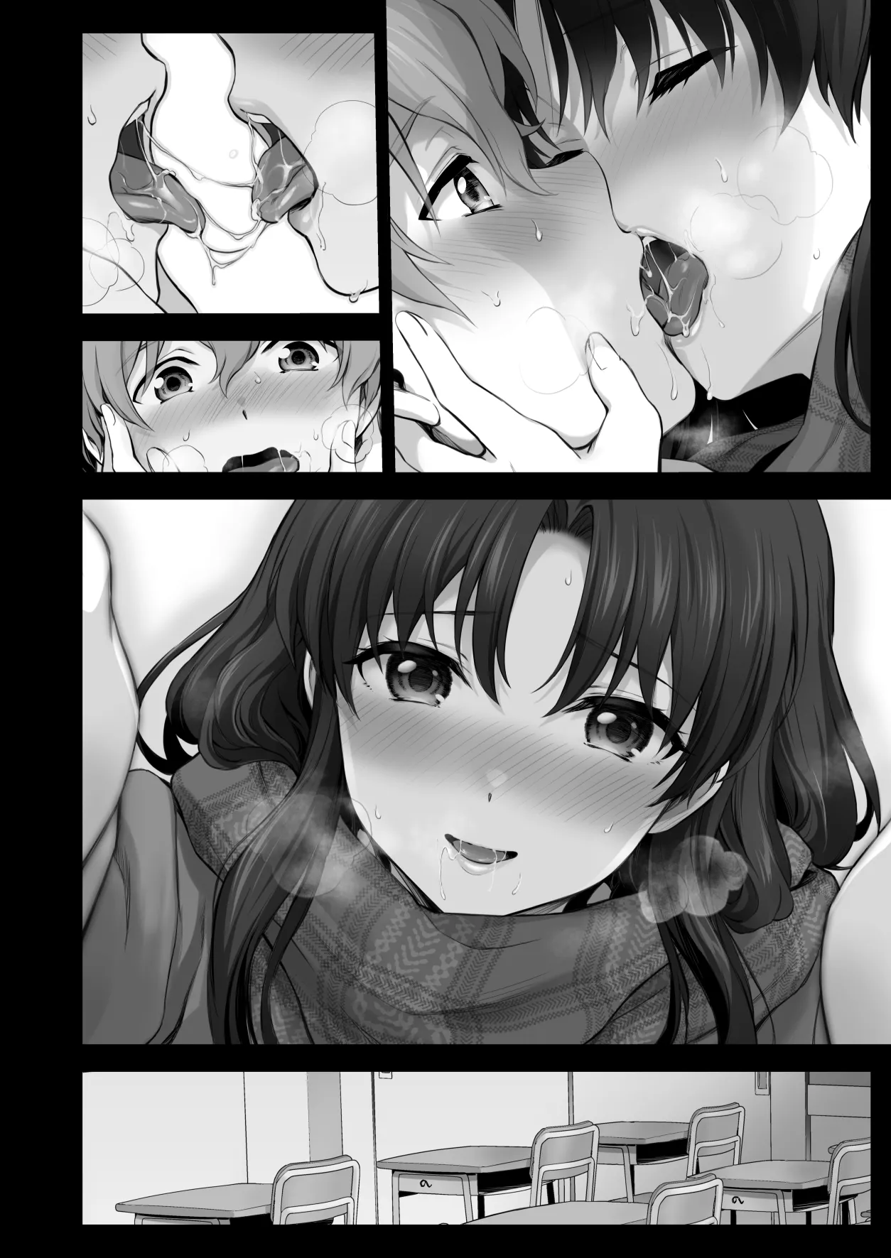 [Chacharan] Fuyu, Houkago Senpai to Ecchi na Koto suru Hanashi "Tsuzuki" 이미지 번호 10