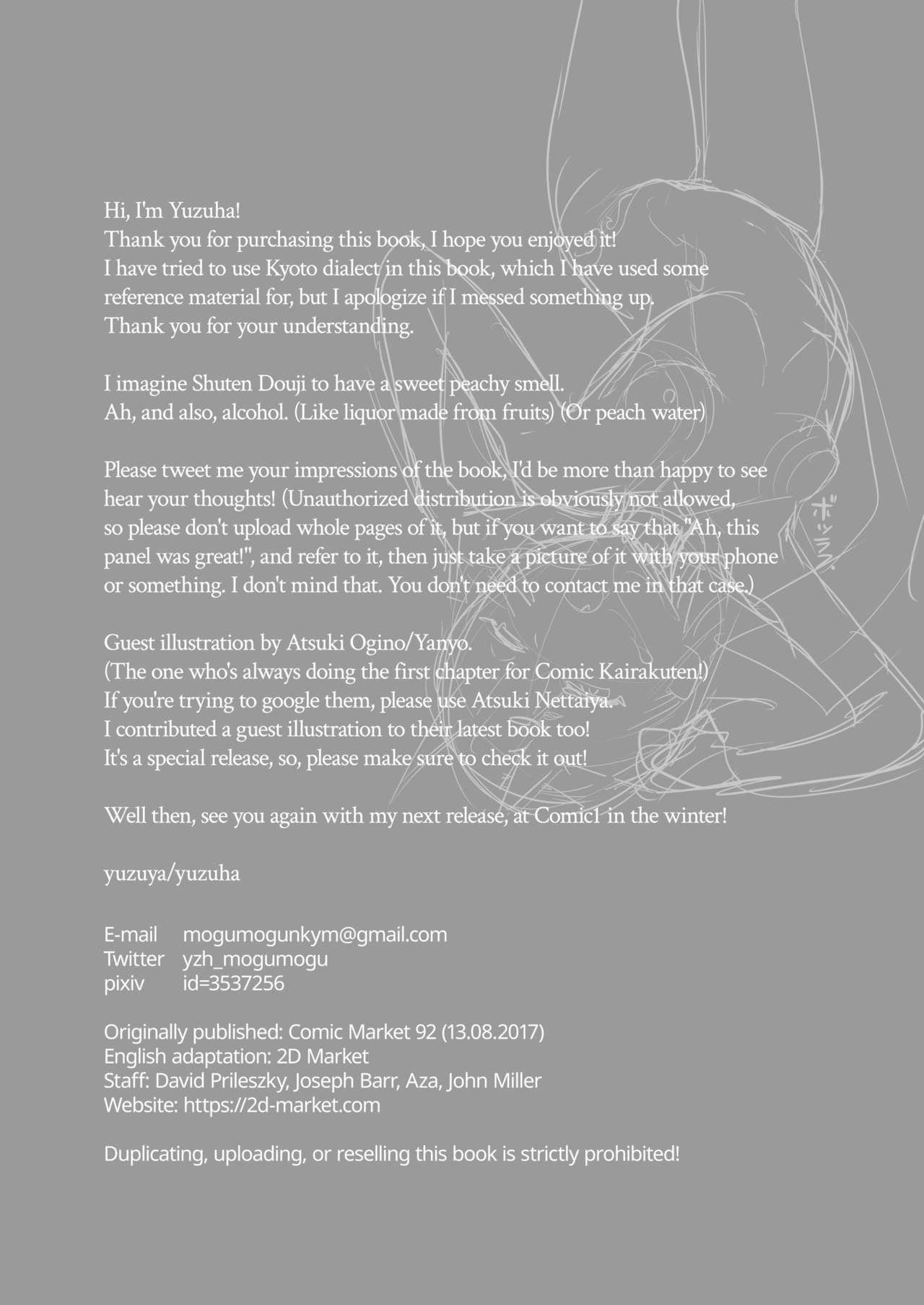 [Yuzuya (Yuzuha)] Shuten Douji ga Nuitekureru Hon (Fate/Grand Order) [Spanish] [Irkum Scan] [Decensored] [Digital] 이미지 번호 25