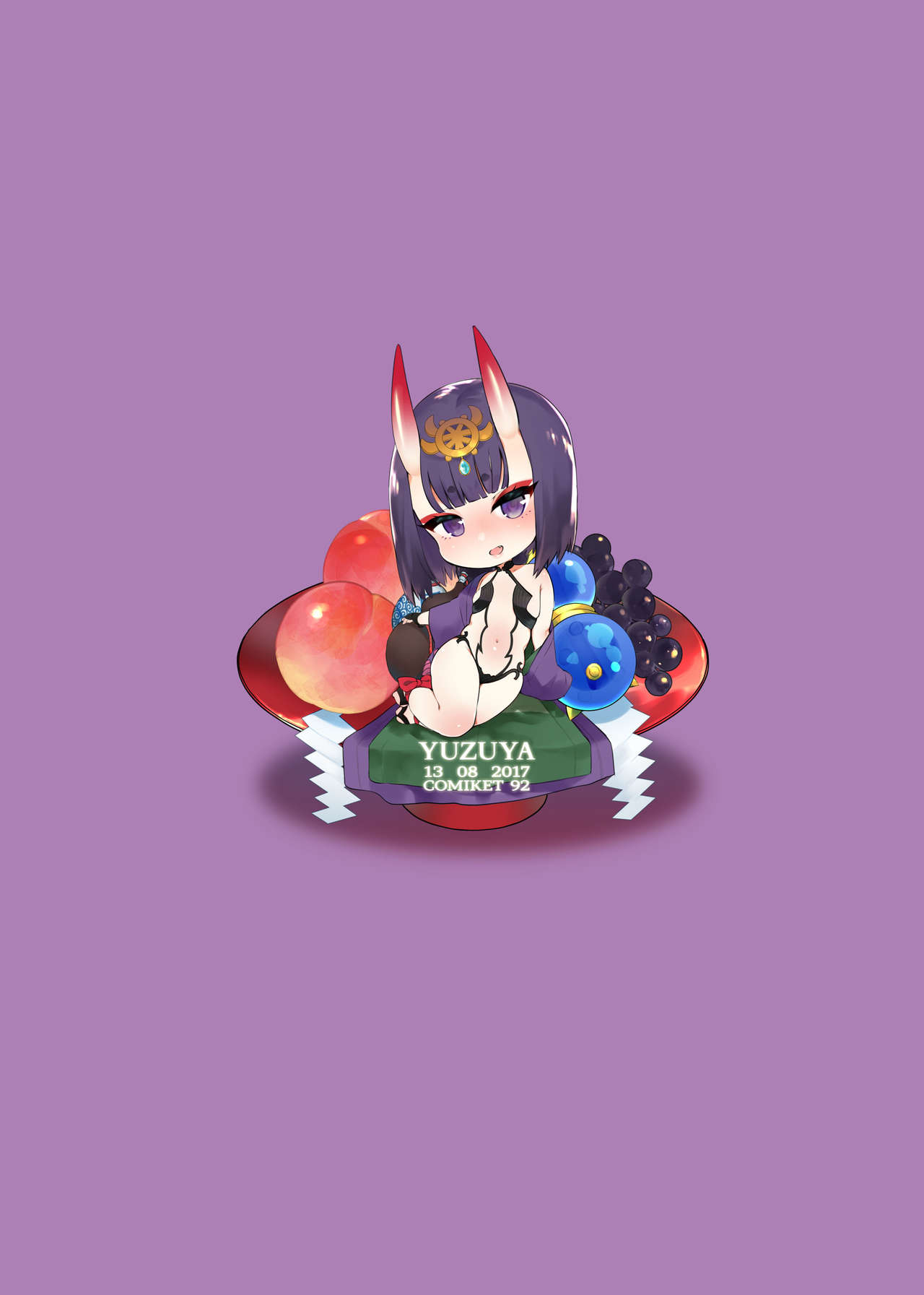 [Yuzuya (Yuzuha)] Shuten Douji ga Nuitekureru Hon (Fate/Grand Order) [Spanish] [Irkum Scan] [Decensored] [Digital] 이미지 번호 26