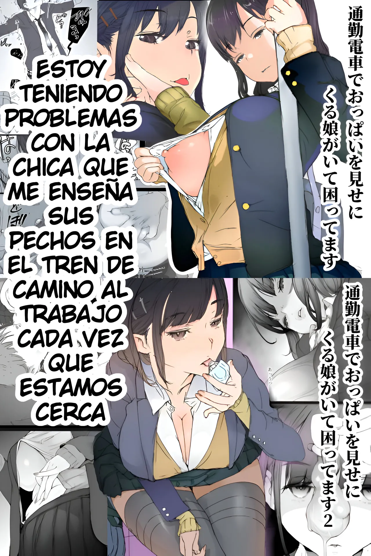 [Komatsuna Salad (Hazuki Ten)] Tsuukin Densha de Oppai o Mise ni Kuru Musume ga Ite Komattemasu｜Estoy teniendo problemas con la chica que me enseña sus pechos en el tren de camino al trabajo cada vez que estamos cerca [Spanish] [Imperio Scan] numero di immagine  1