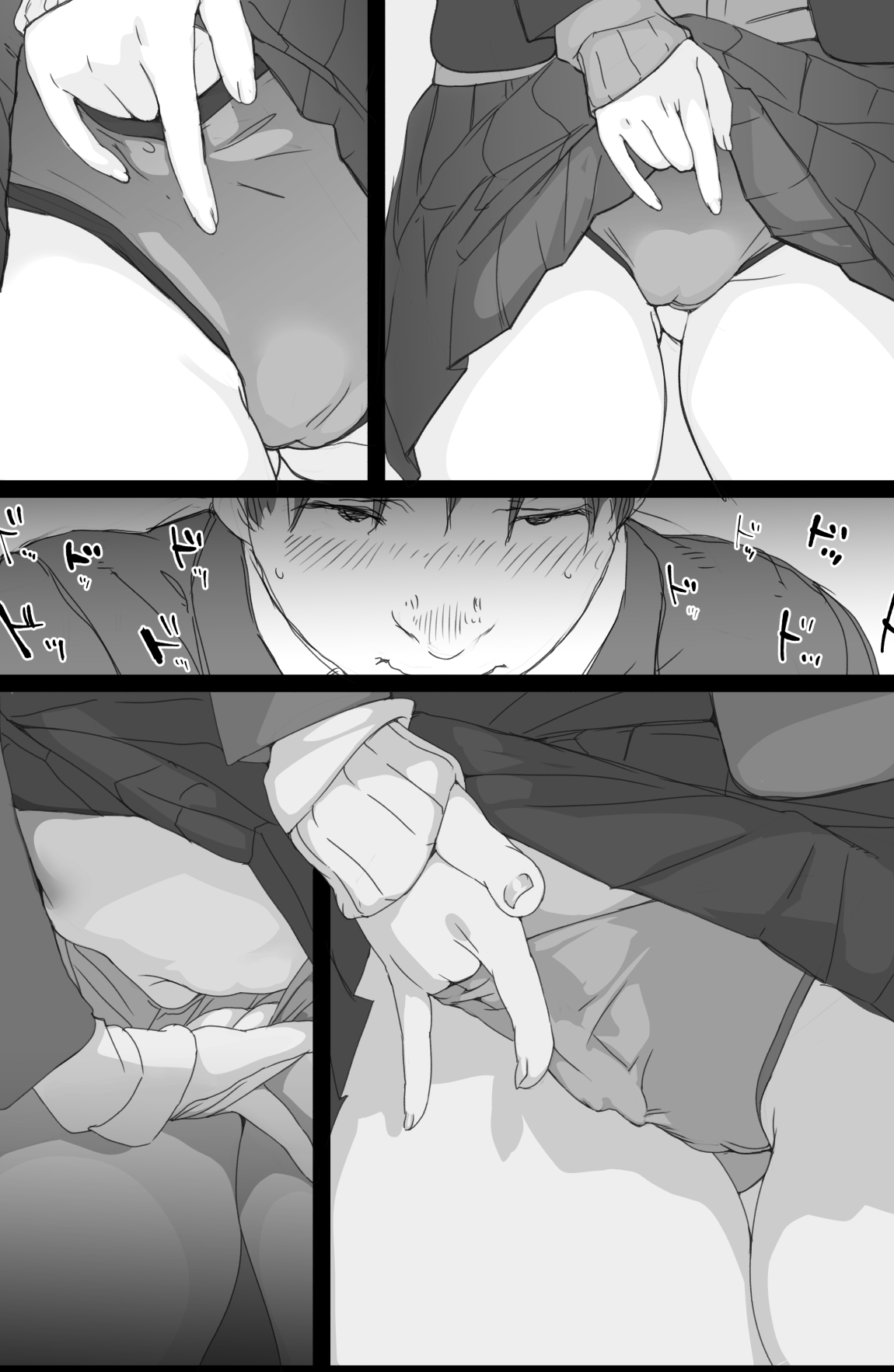 [Komatsuna Salad (Hazuki Ten)] Tsuukin Densha de Oppai o Mise ni Kuru Musume ga Ite Komattemasu｜Estoy teniendo problemas con la chica que me enseña sus pechos en el tren de camino al trabajo cada vez que estamos cerca [Spanish] [Imperio Scan] numero di immagine  13