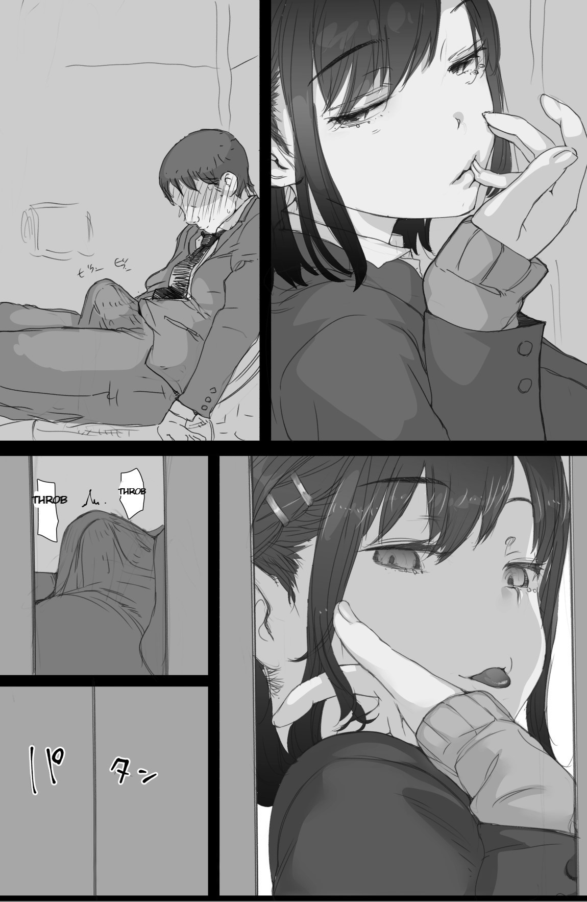 [Komatsuna Salad (Hazuki Ten)] Tsuukin Densha de Oppai o Mise ni Kuru Musume ga Ite Komattemasu｜Estoy teniendo problemas con la chica que me enseña sus pechos en el tren de camino al trabajo cada vez que estamos cerca [Spanish] [Imperio Scan] numero di immagine  39