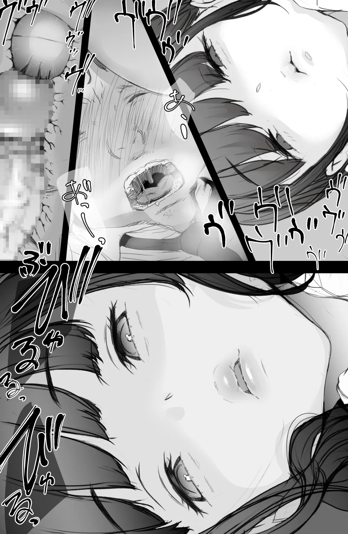 [Komatsuna Salad (Hazuki Ten)] Tsuukin Densha de Oppai o Mise ni Kuru Musume ga Ite Komattemasu｜Estoy teniendo problemas con la chica que me enseña sus pechos en el tren de camino al trabajo cada vez que estamos cerca [Spanish] [Imperio Scan] numero di immagine  71