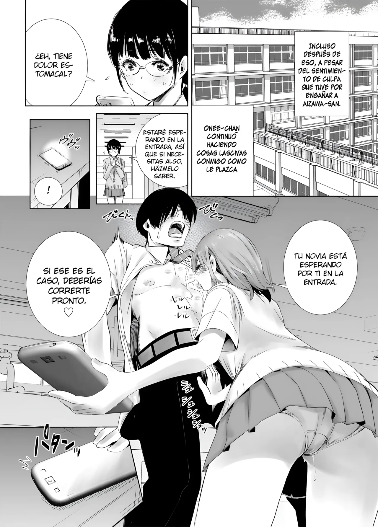 [Towelket] Hajimete Kanojo ga Dekita no ni...｜Me conseguí una novia pero... [Spanish] [Imperio Scan] image number 18