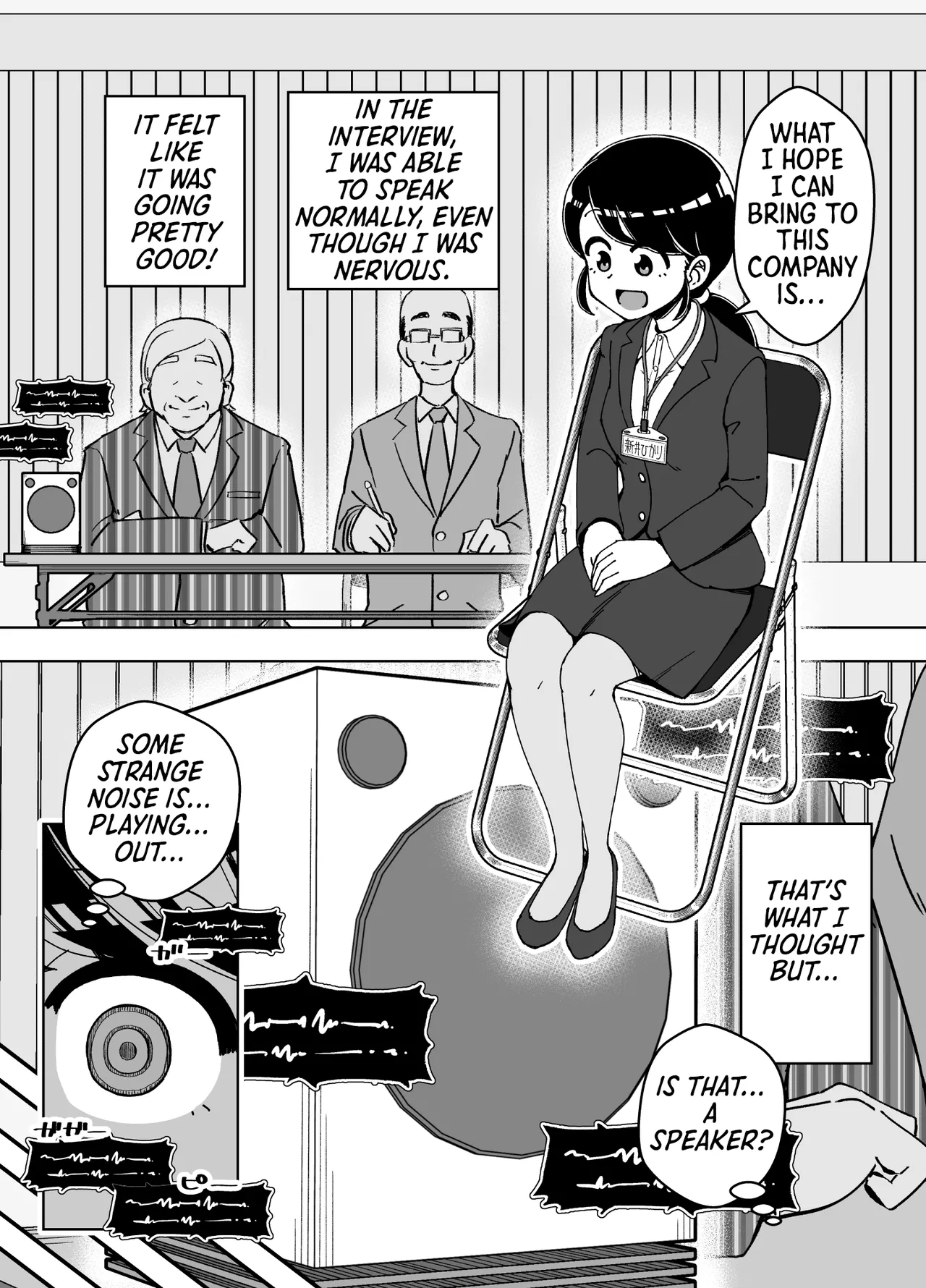 [Arimuland (Ari and Mura)] Saimin Musume ~Genki na Shinnyuu Shain~ | Hypnotized Maiden ~The Energetic New Hire~  [English] [Morally Bankrupt Wizard Translations] image number 4