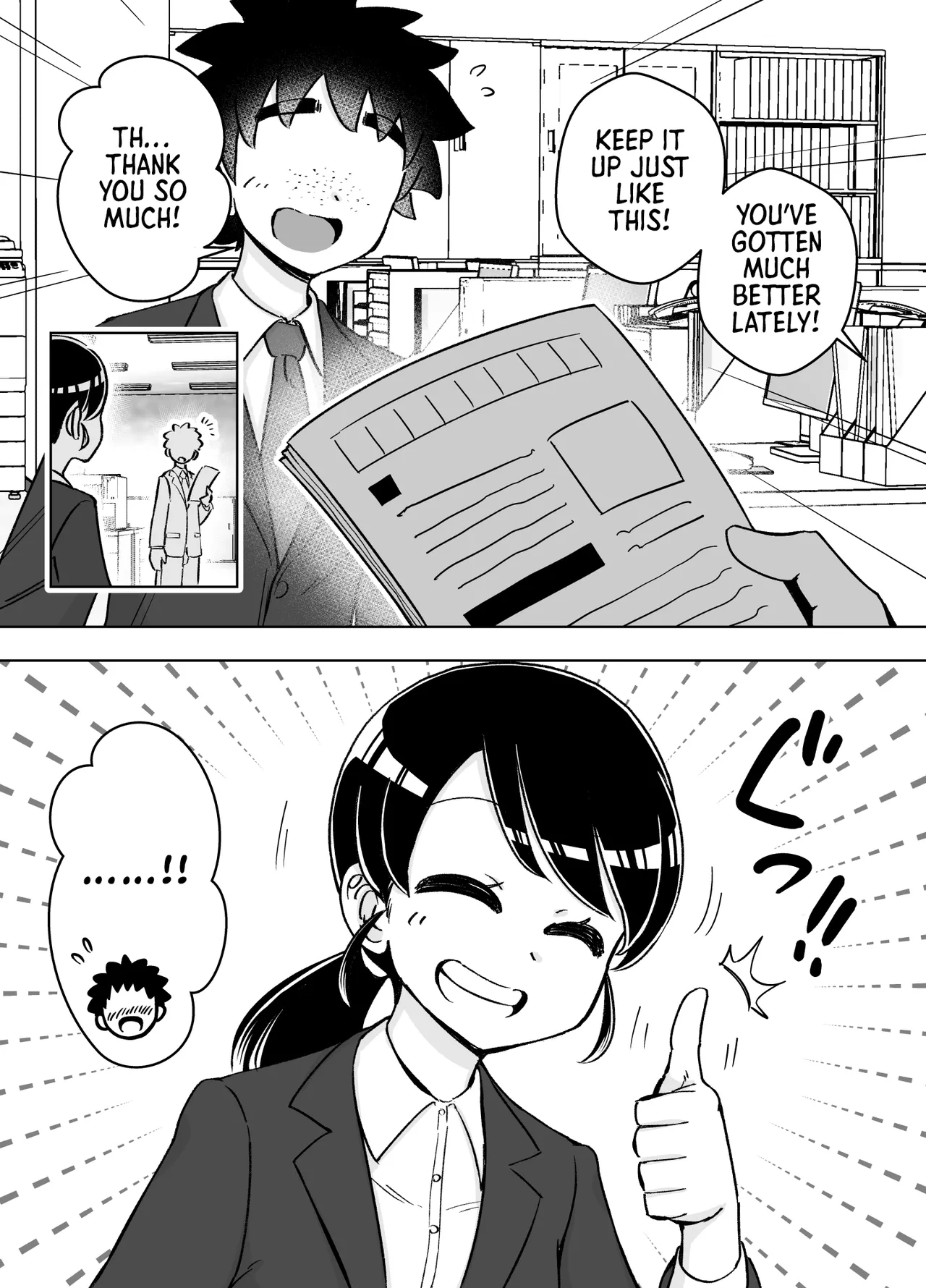 [Arimuland (Ari and Mura)] Saimin Musume ~Genki na Shinnyuu Shain~ | Hypnotized Maiden ~The Energetic New Hire~  [English] [Morally Bankrupt Wizard Translations] image number 15