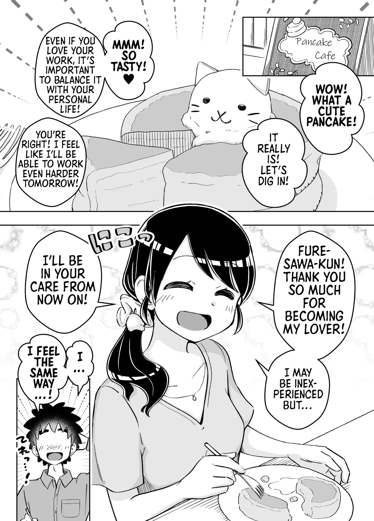 [Arimuland (Ari and Mura)] Saimin Musume ~Genki na Shinnyuu Shain~ | Hypnotized Maiden ~The Energetic New Hire~  [English] [Morally Bankrupt Wizard Translations] image number 29