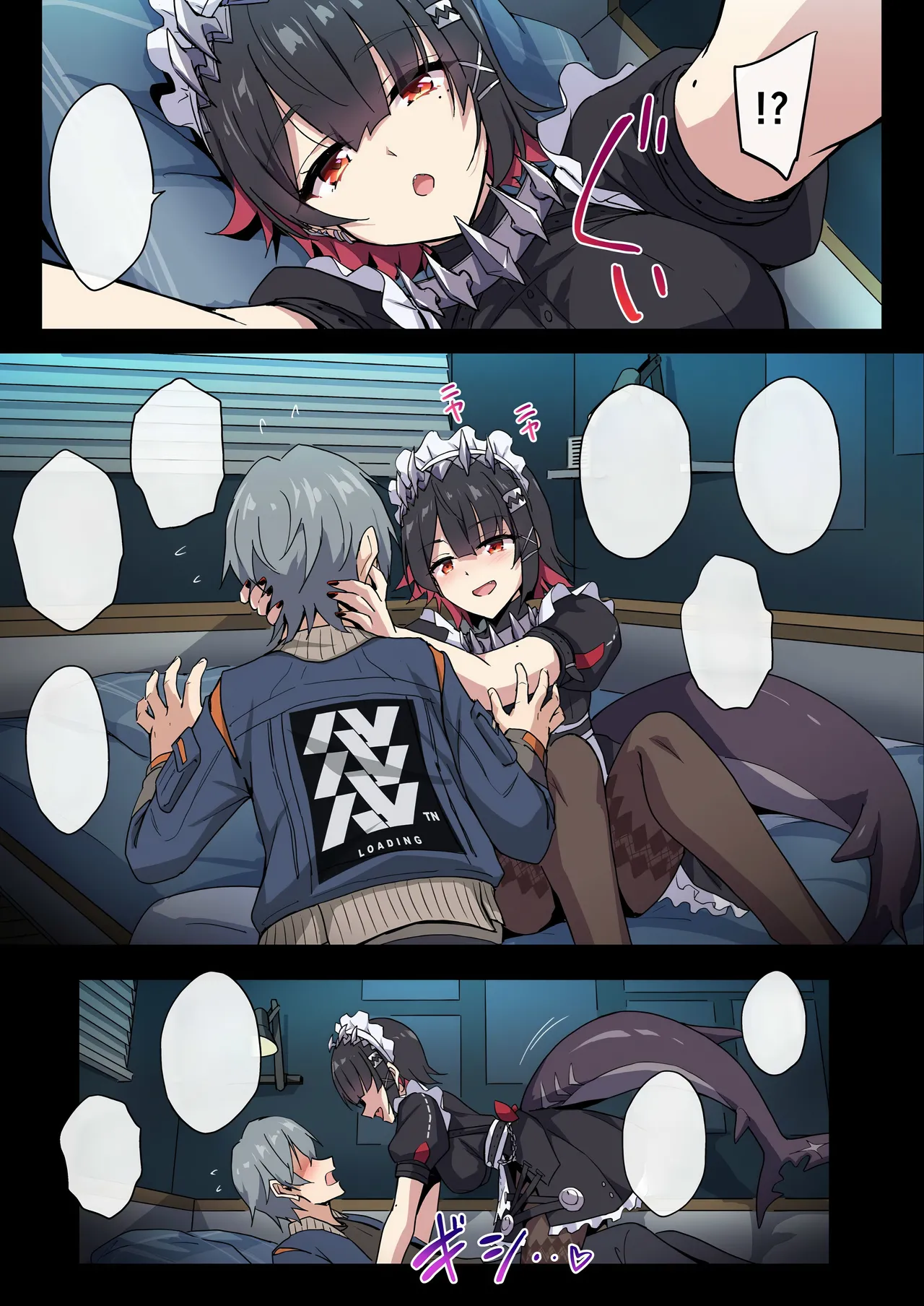 [54BURGER (Marugoshi)] SHARKBED [Textless] image number 4