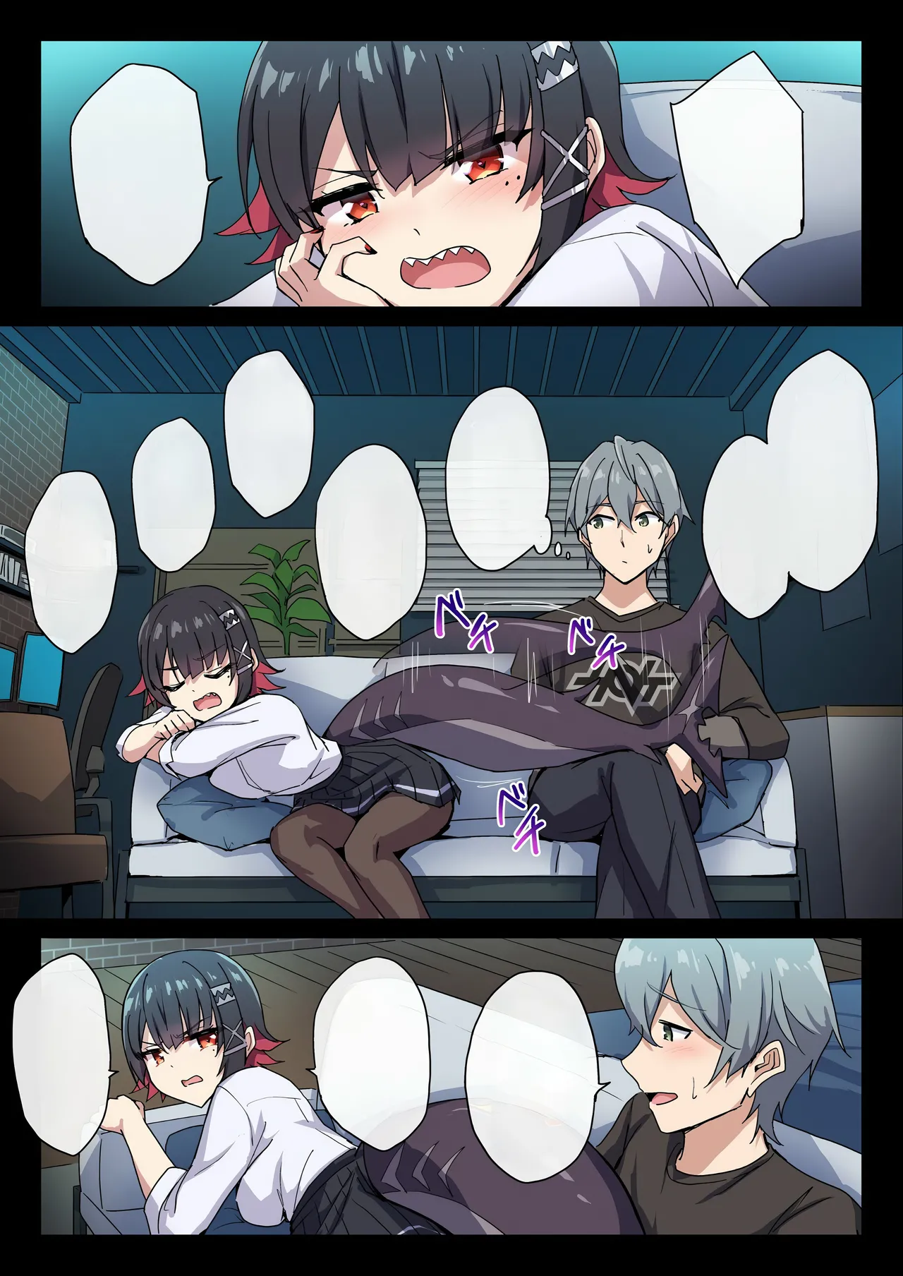 [54BURGER (Marugoshi)] SHARKBED [Textless] image number 11