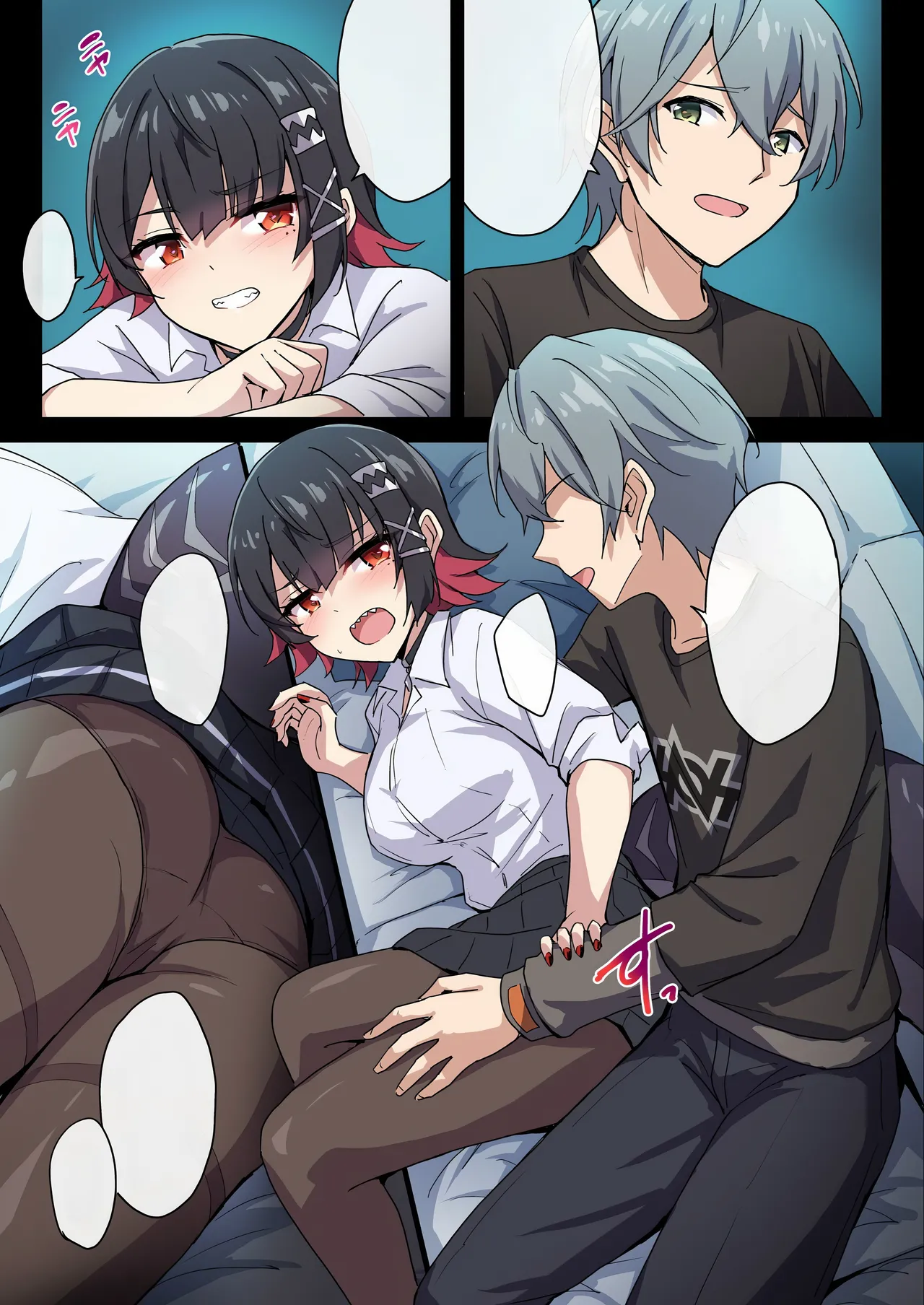 [54BURGER (Marugoshi)] SHARKBED [Textless] image number 12