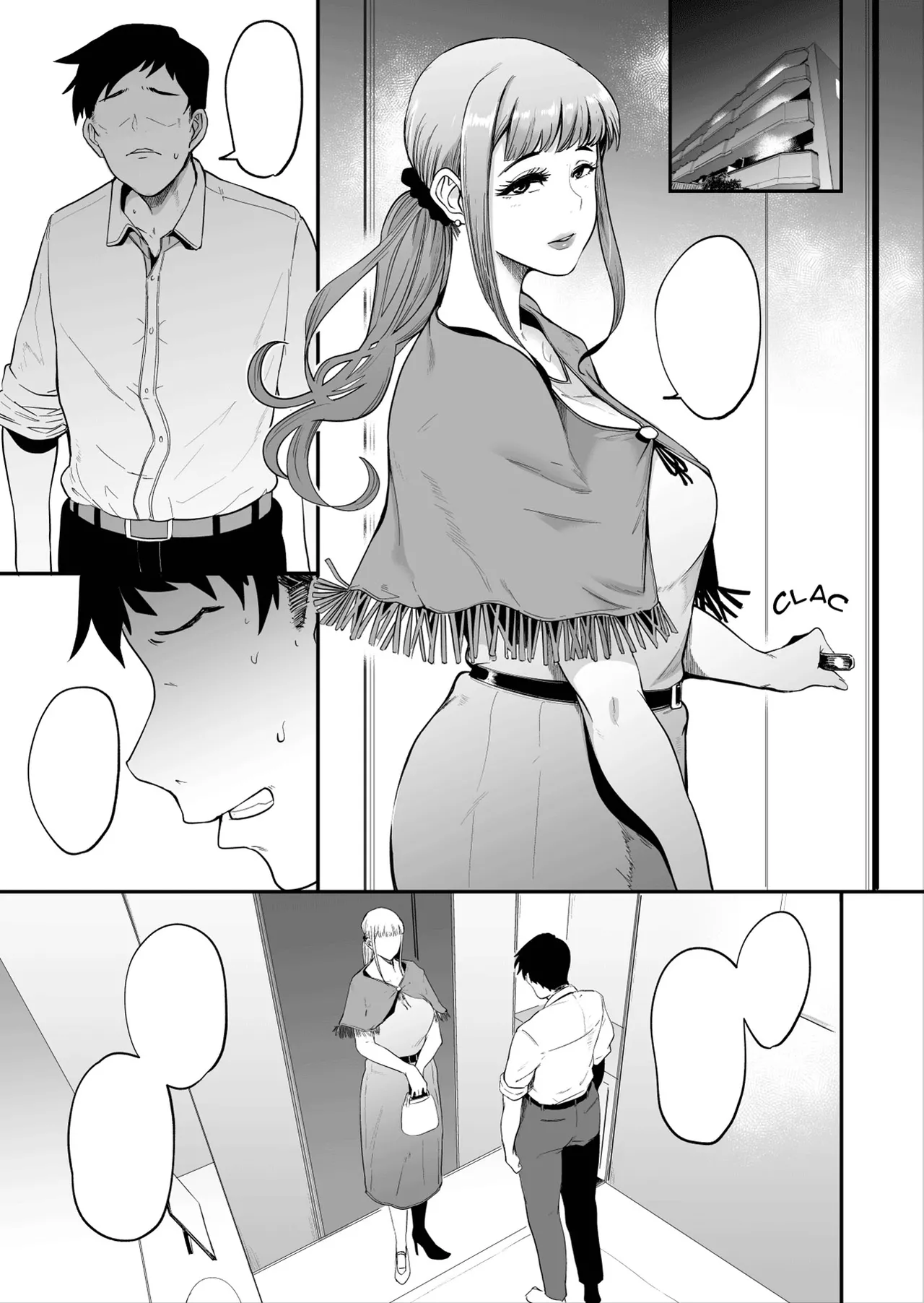 [SOUND MILK, Otochichi] Fella Mask Fujin [decensored][textless] 画像番号 2