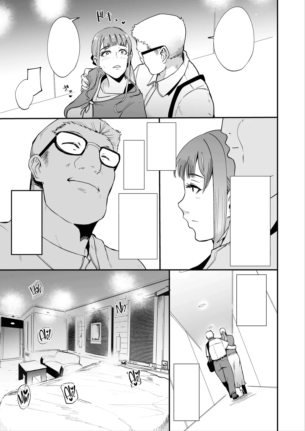 [SOUND MILK, Otochichi] Fella Mask Fujin [decensored][textless] 画像番号 4