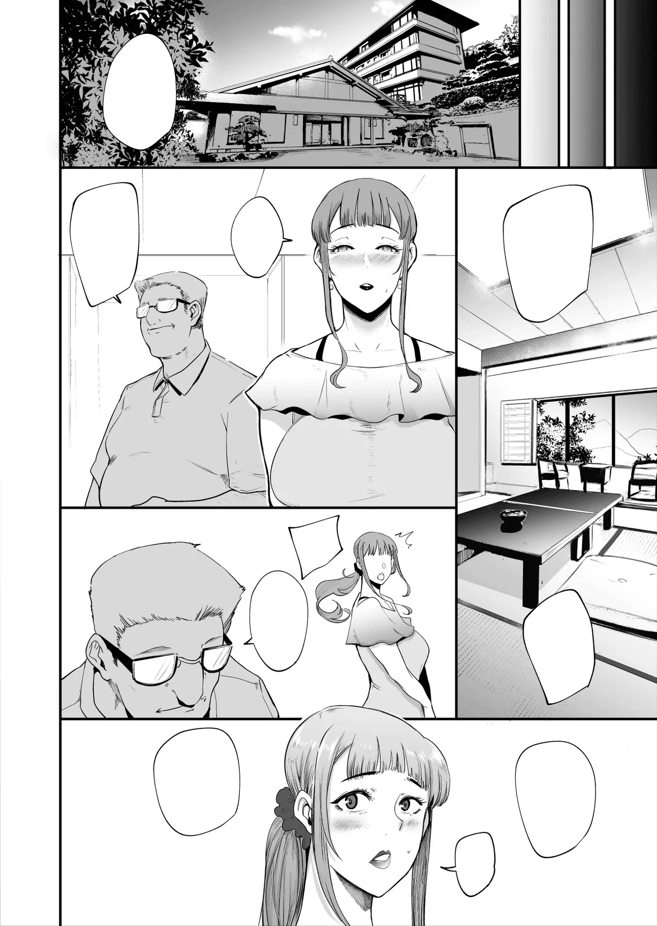 [SOUND MILK, Otochichi] Fella Mask Fujin [decensored][textless] 画像番号 26