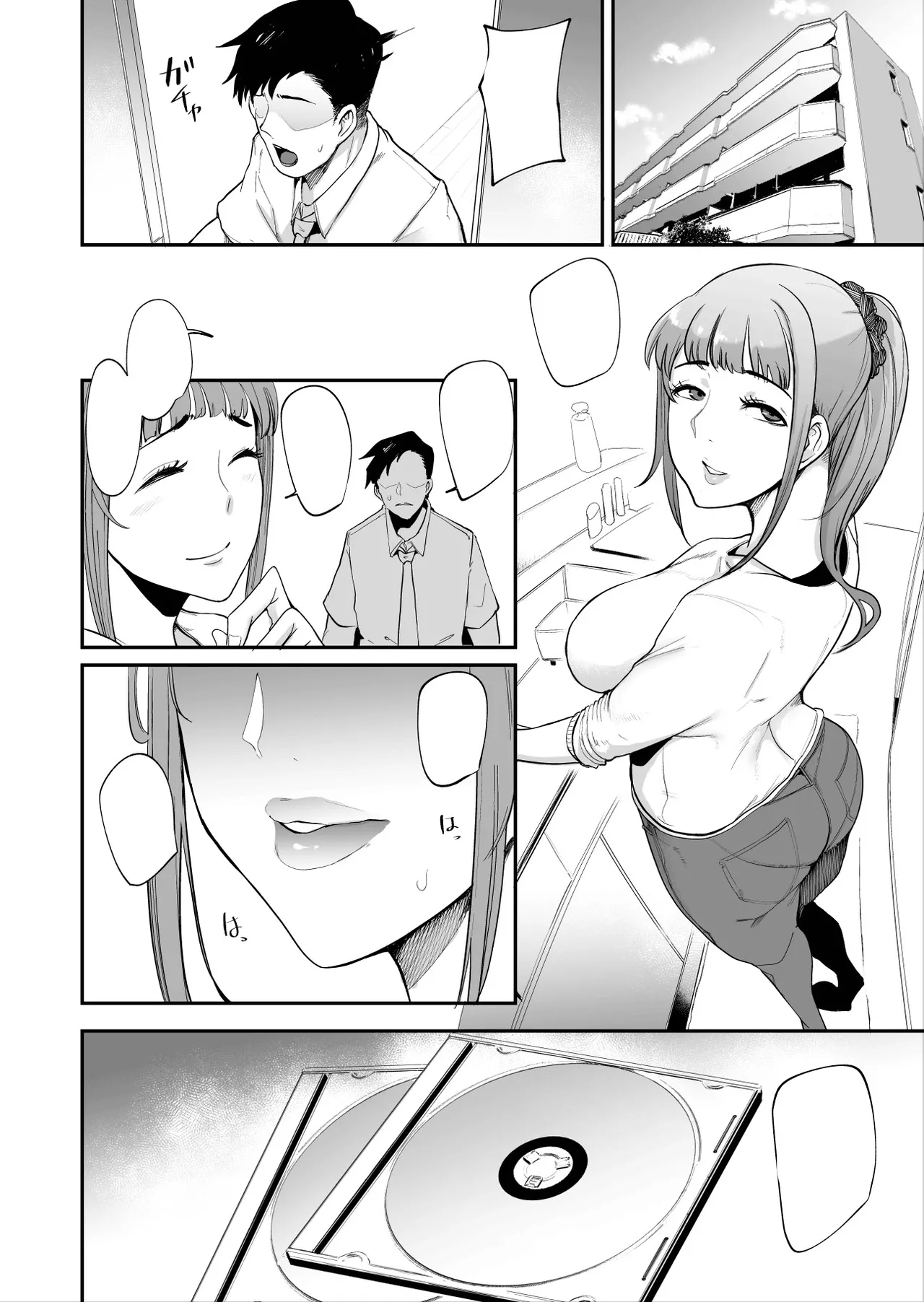 [SOUND MILK, Otochichi] Fella Mask Fujin [decensored][textless] 画像番号 40