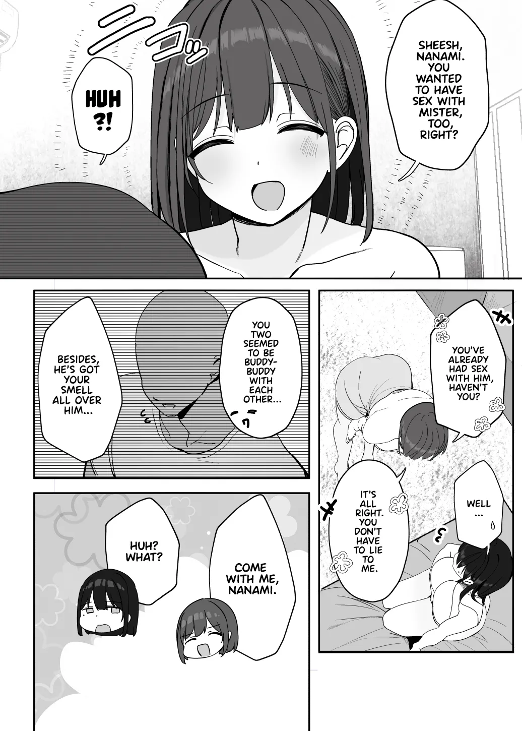 [Rouka] Nee... Onii-san shimasen ka | Mister, Want a Double Whopper? [English] [Team Rabu2] изображение № 25